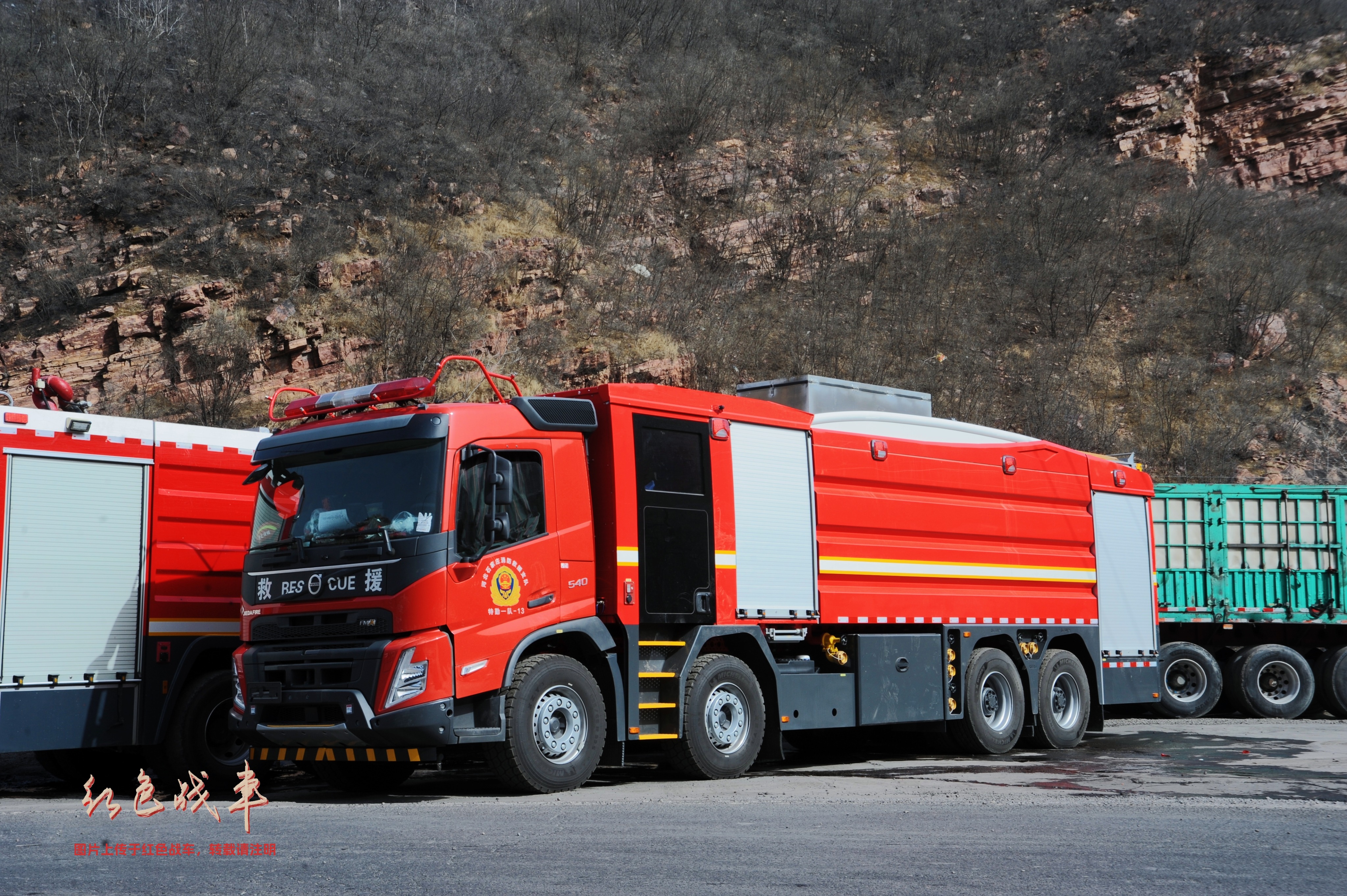 SJD5390GXFSG180/WEA
