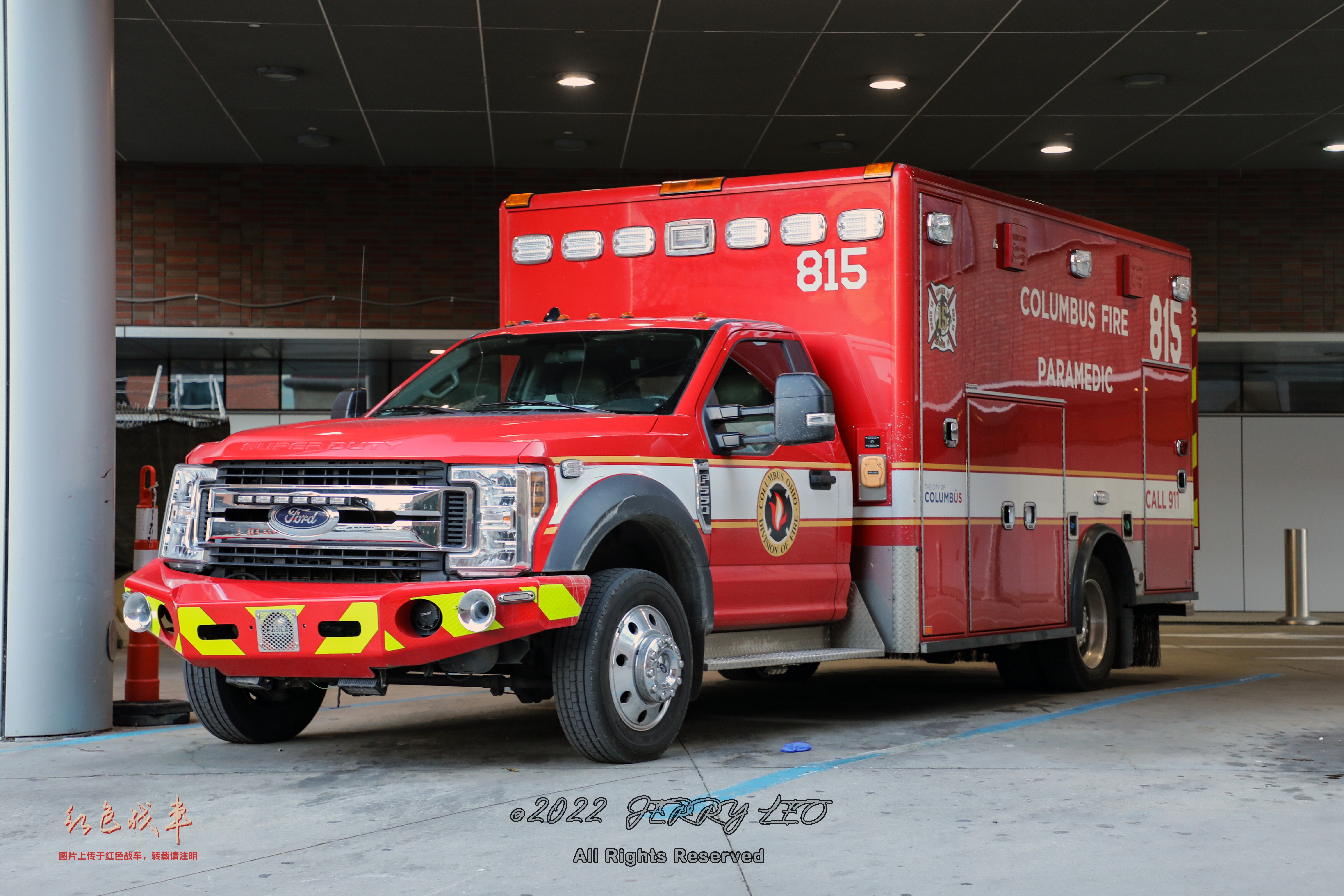 F-550 DRW 4x4/ Horton Type I