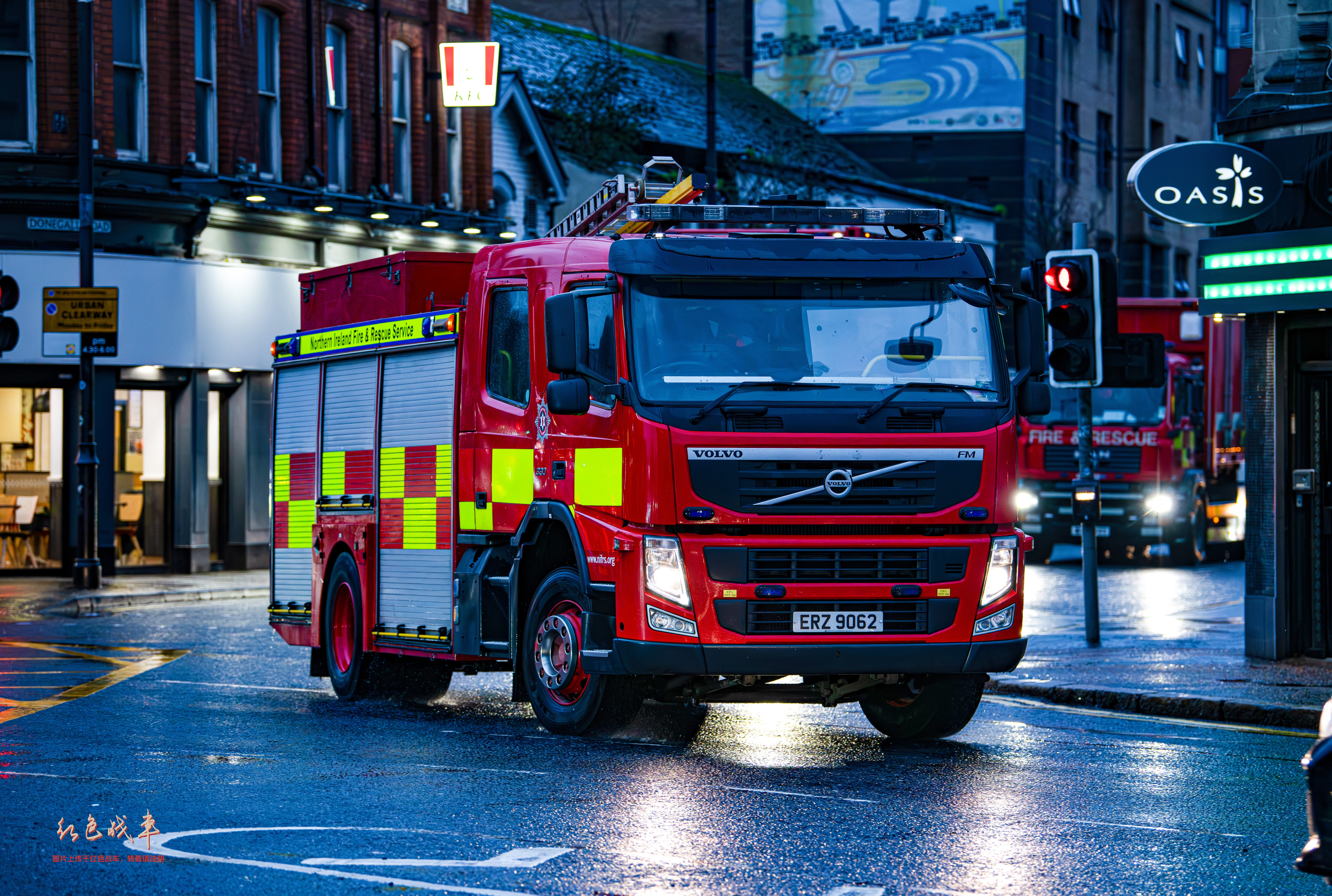Specialist Rescue Pump