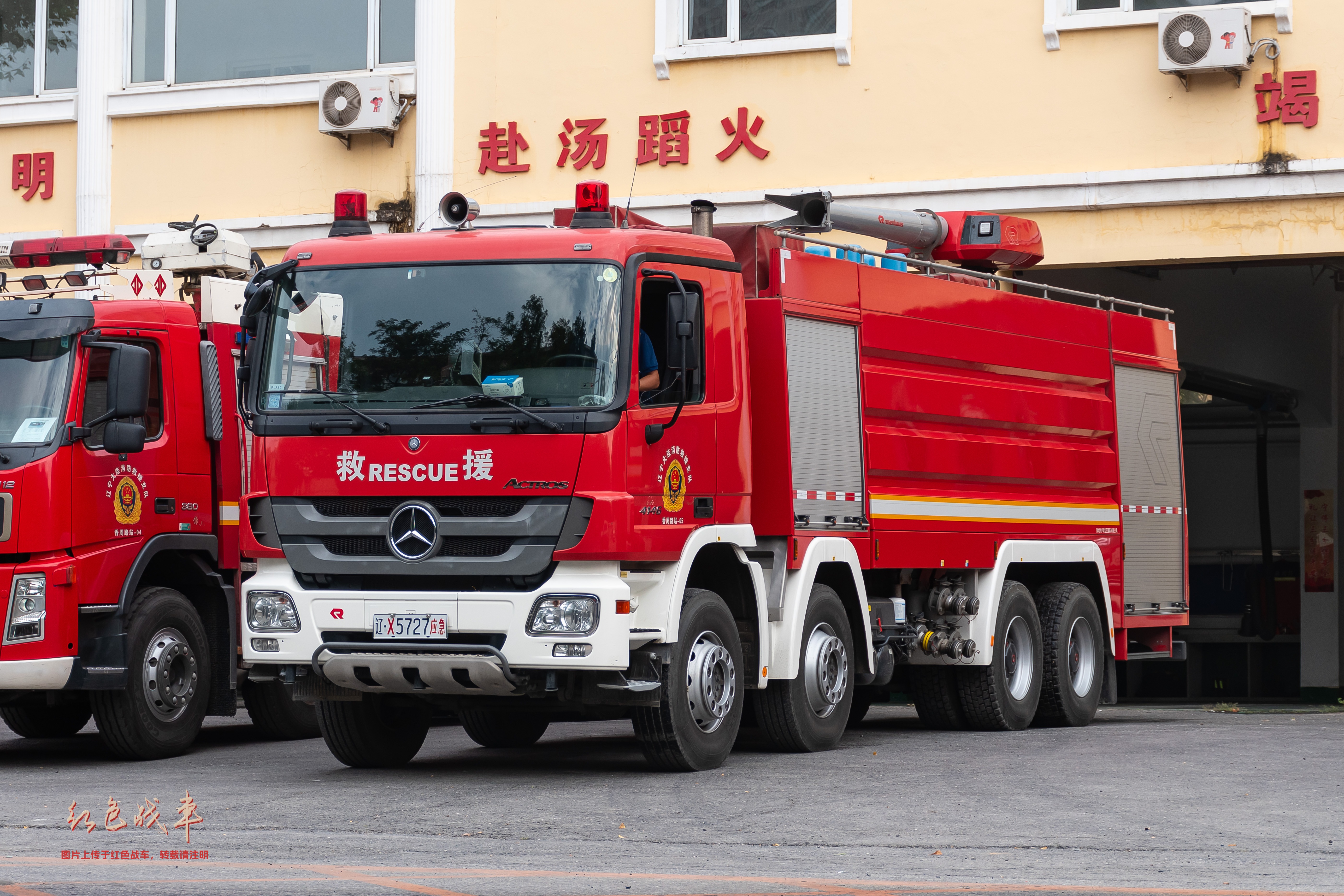 TLF PM 180(4)