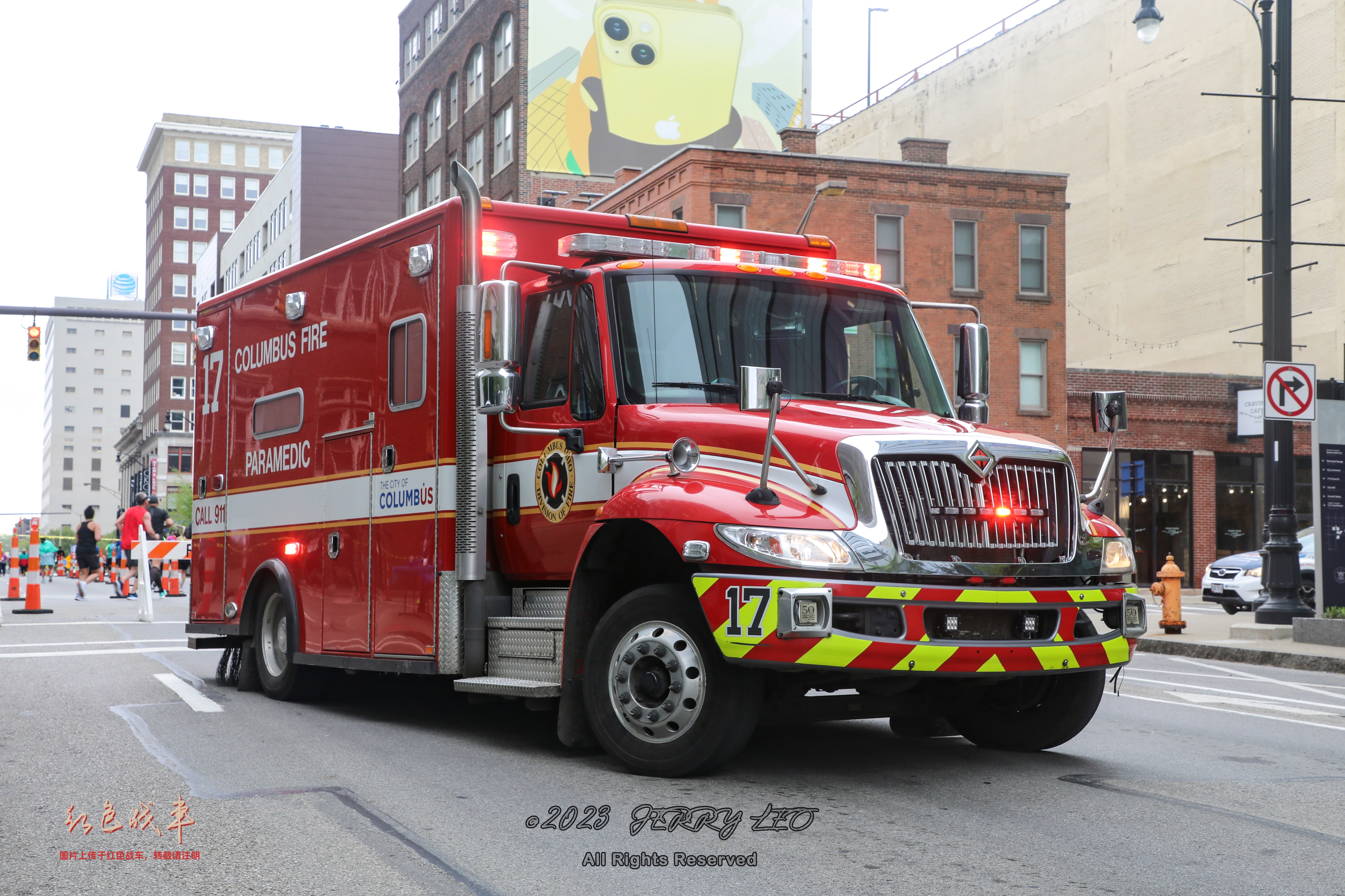 International DuraStar / Horton Type I