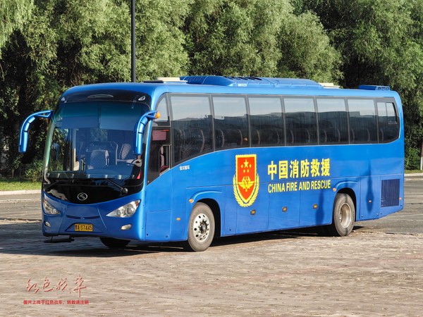 XMQ6126Y3
