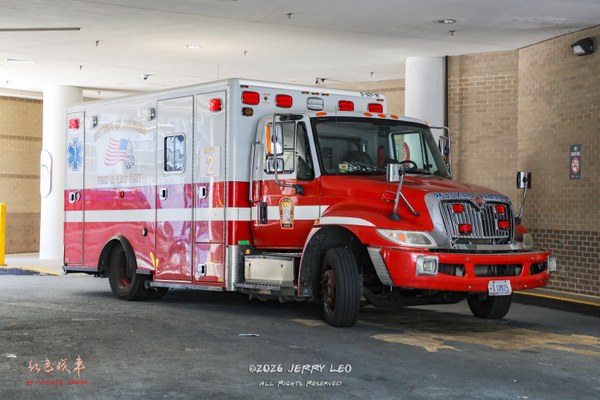 International MV607 / Horton 533