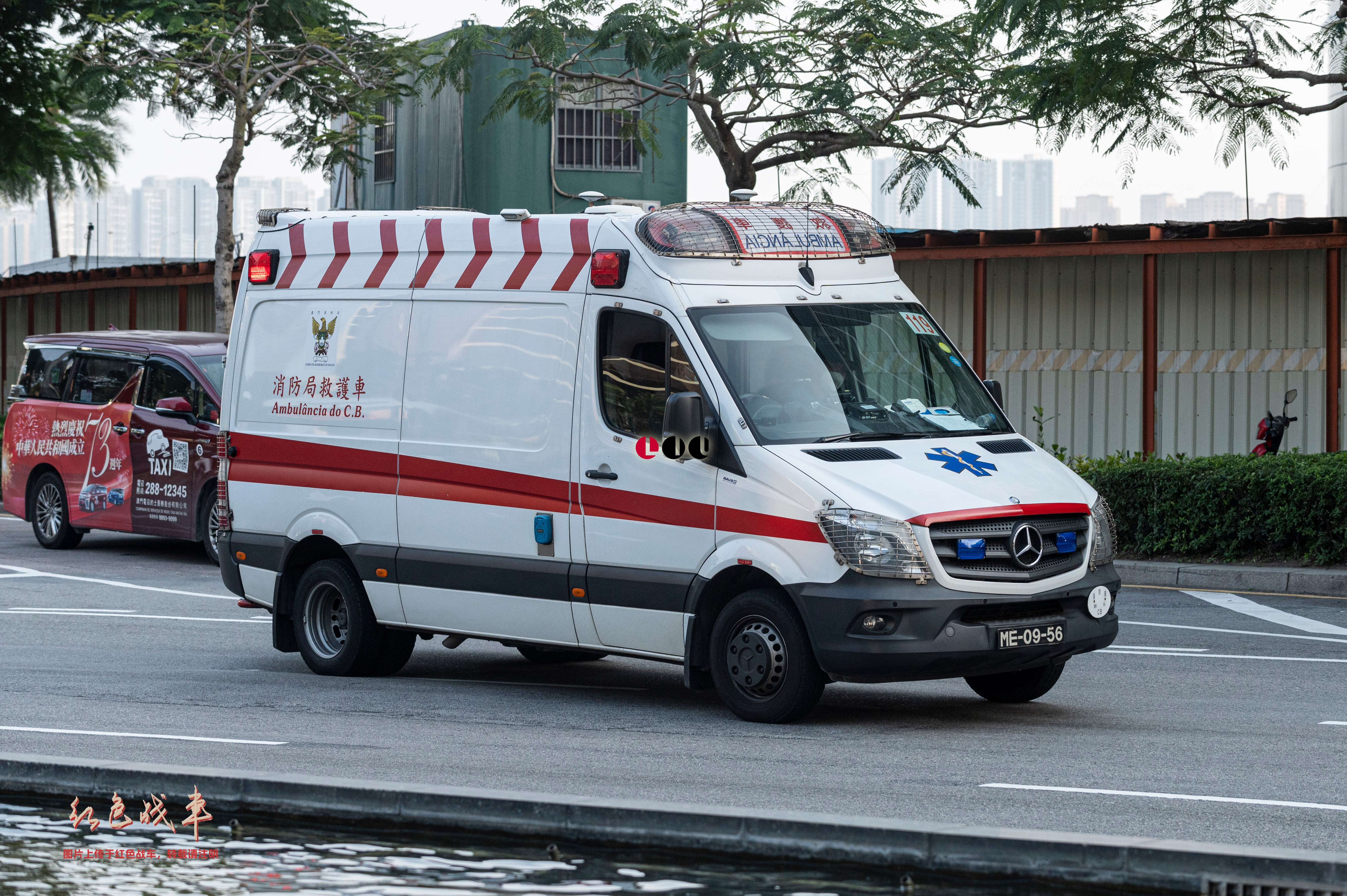 Type B / C Van
