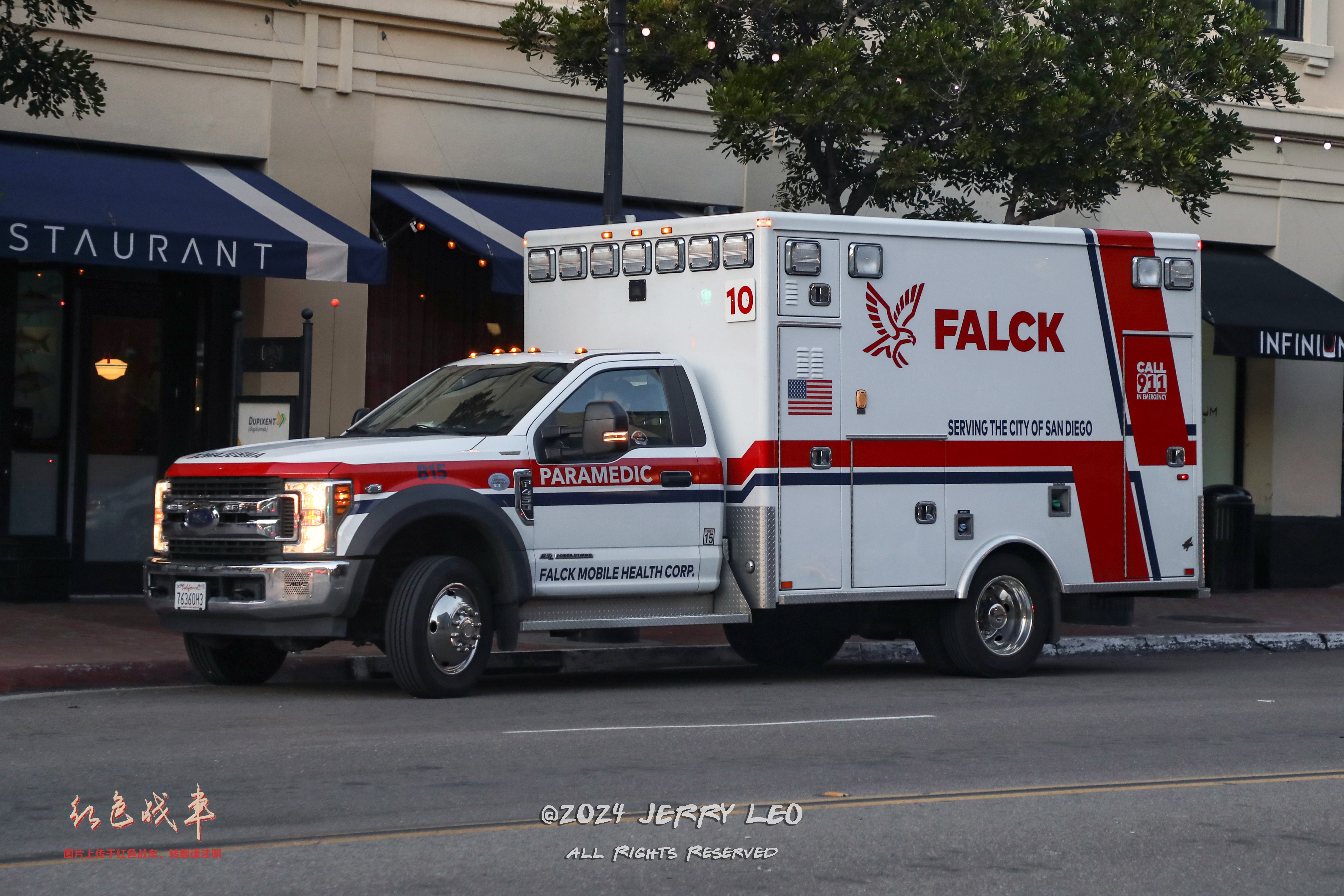 Ford F-450 /AEV TraumaHawk Type I