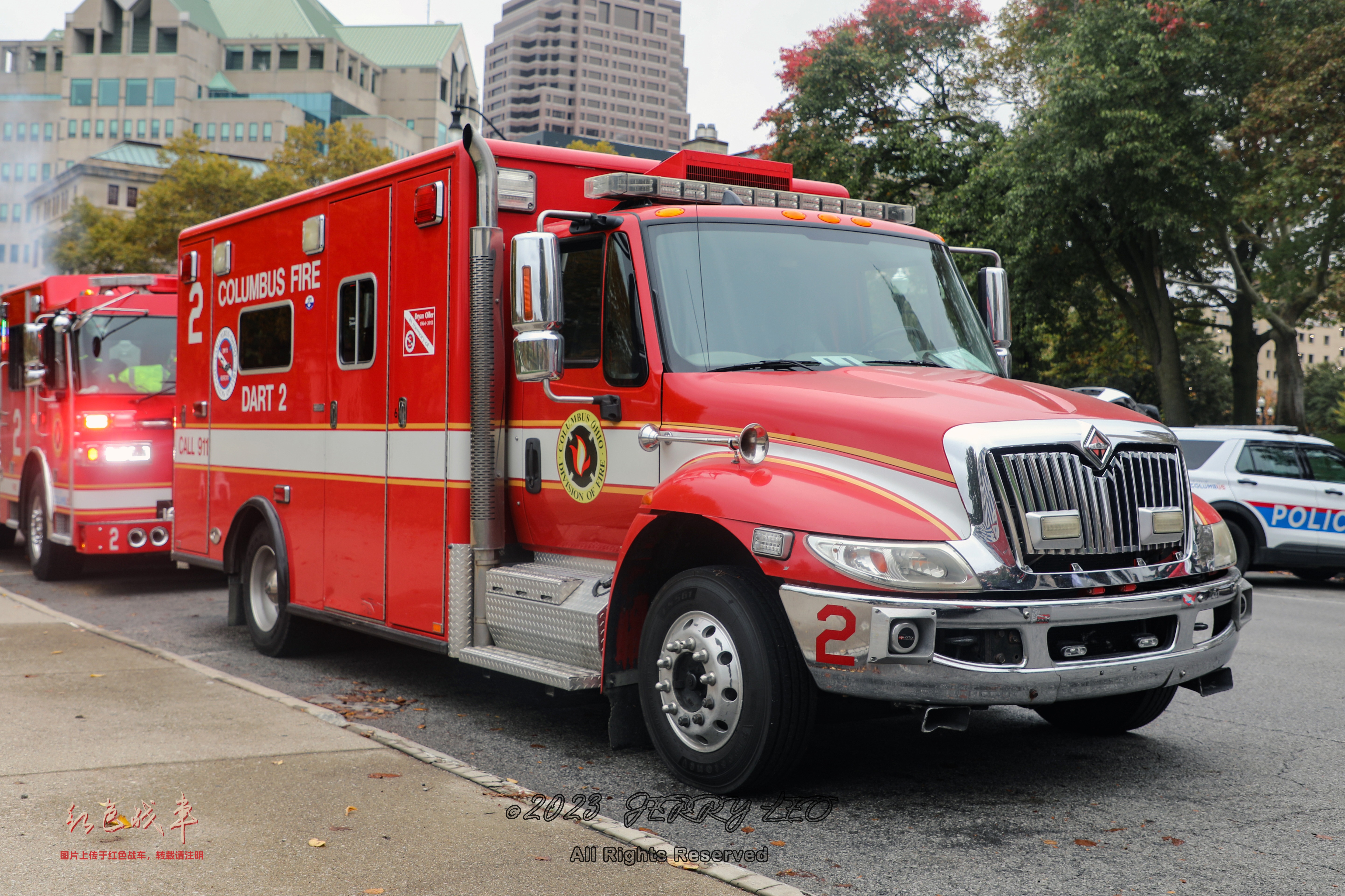 International 4300 / Horton