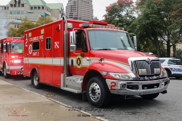 International 4300 / Horton