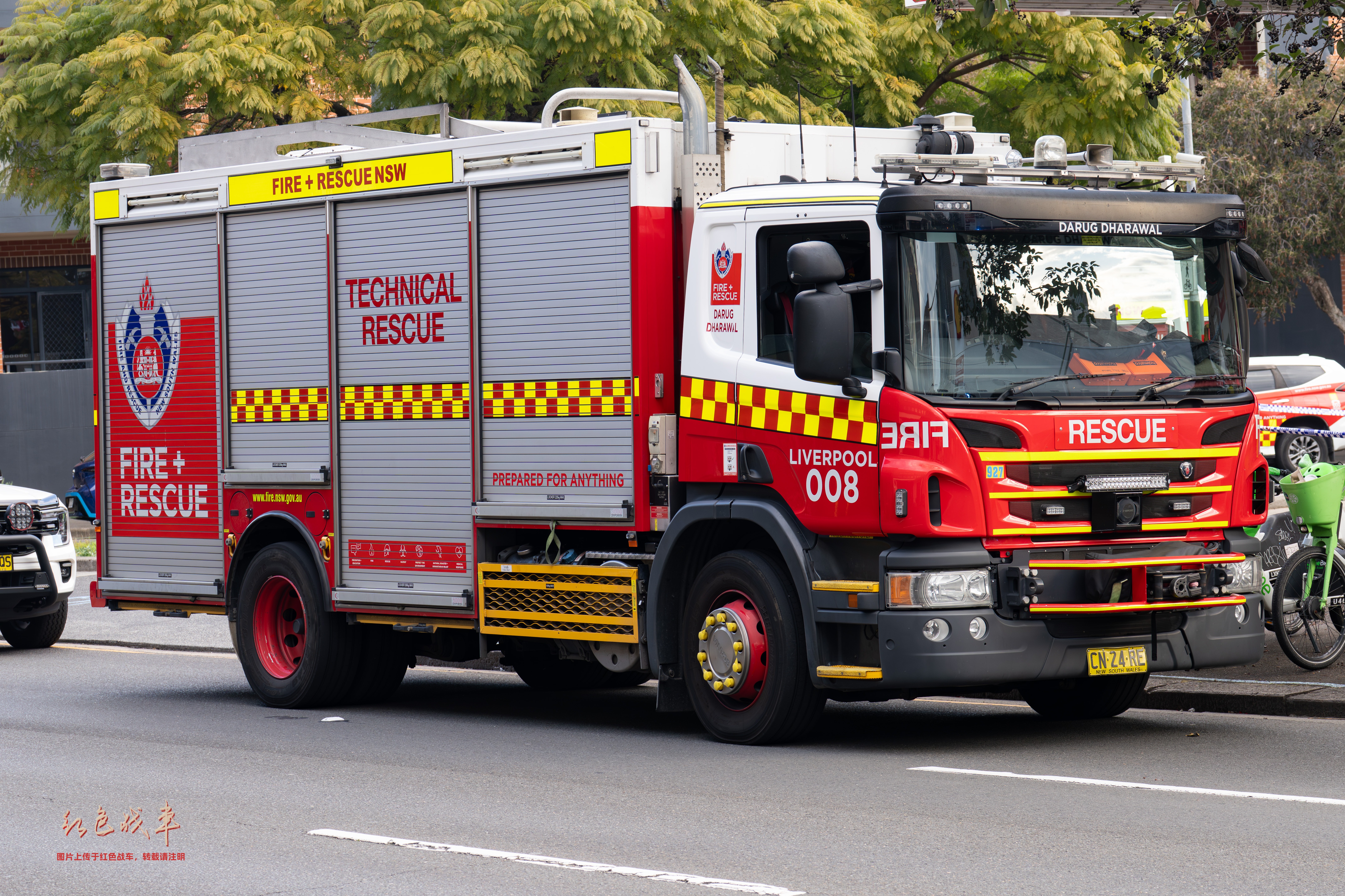 Technical Rescue