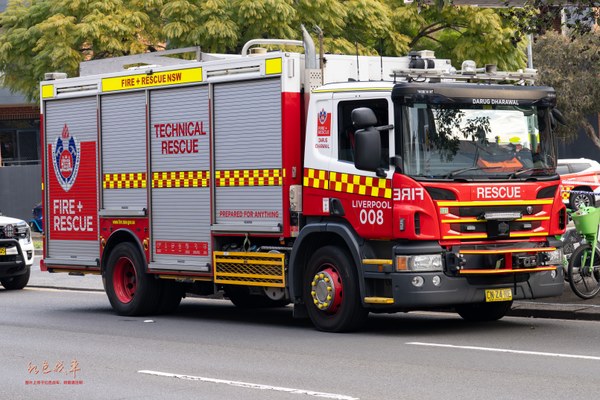 Technical Rescue