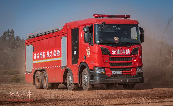 JAC5410GXFPM180/S5