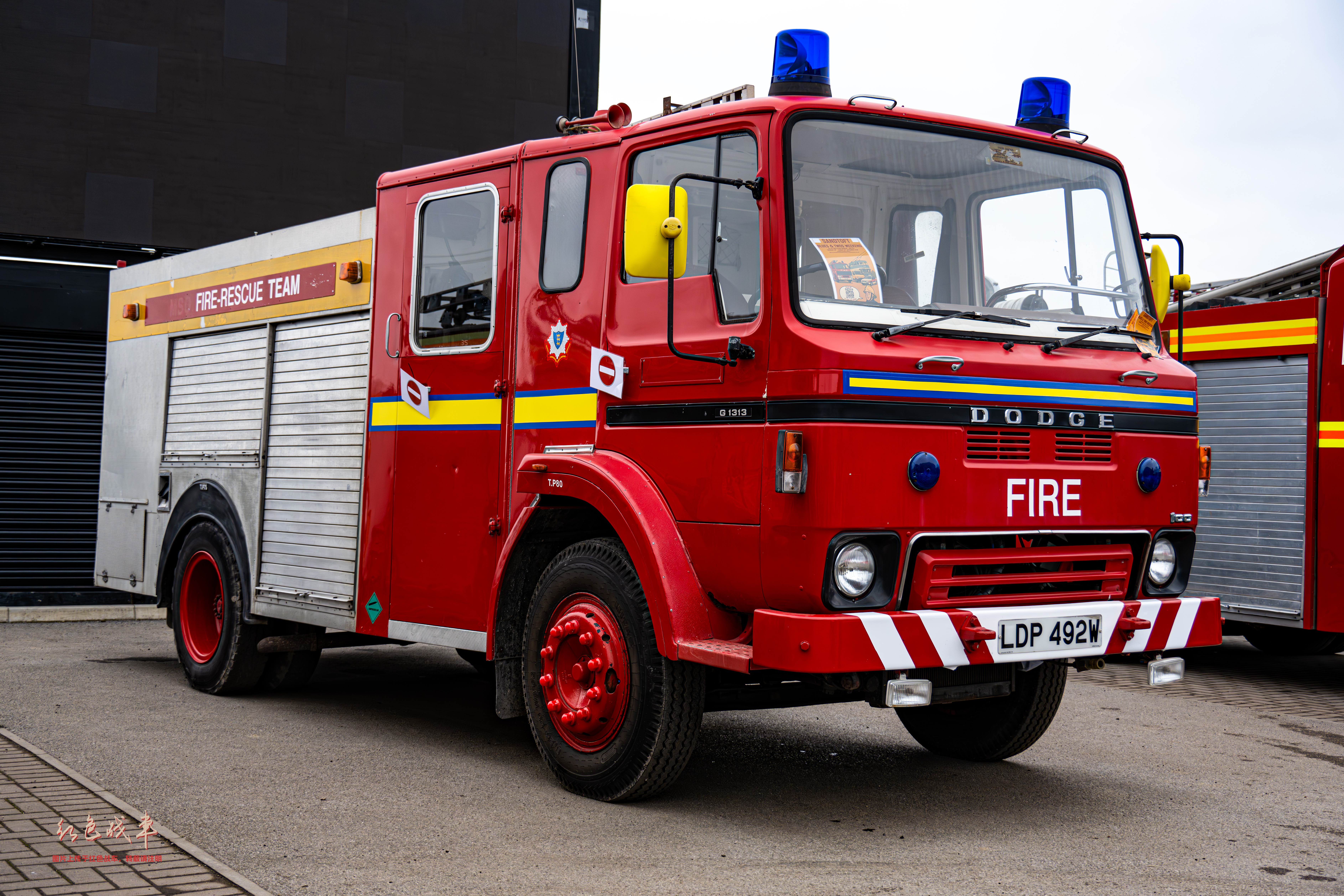 Rescue Pump