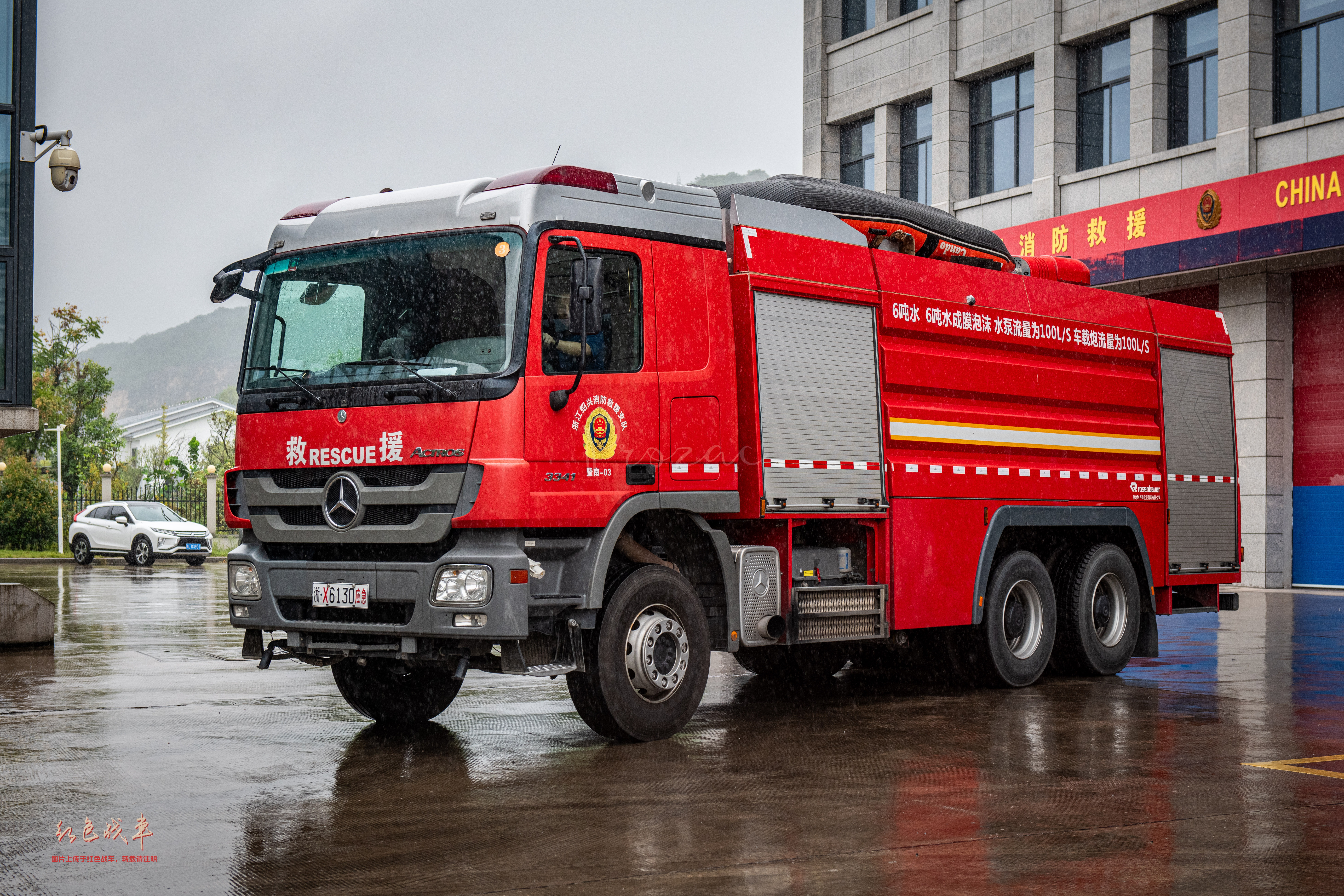 TLF PM 120(5)