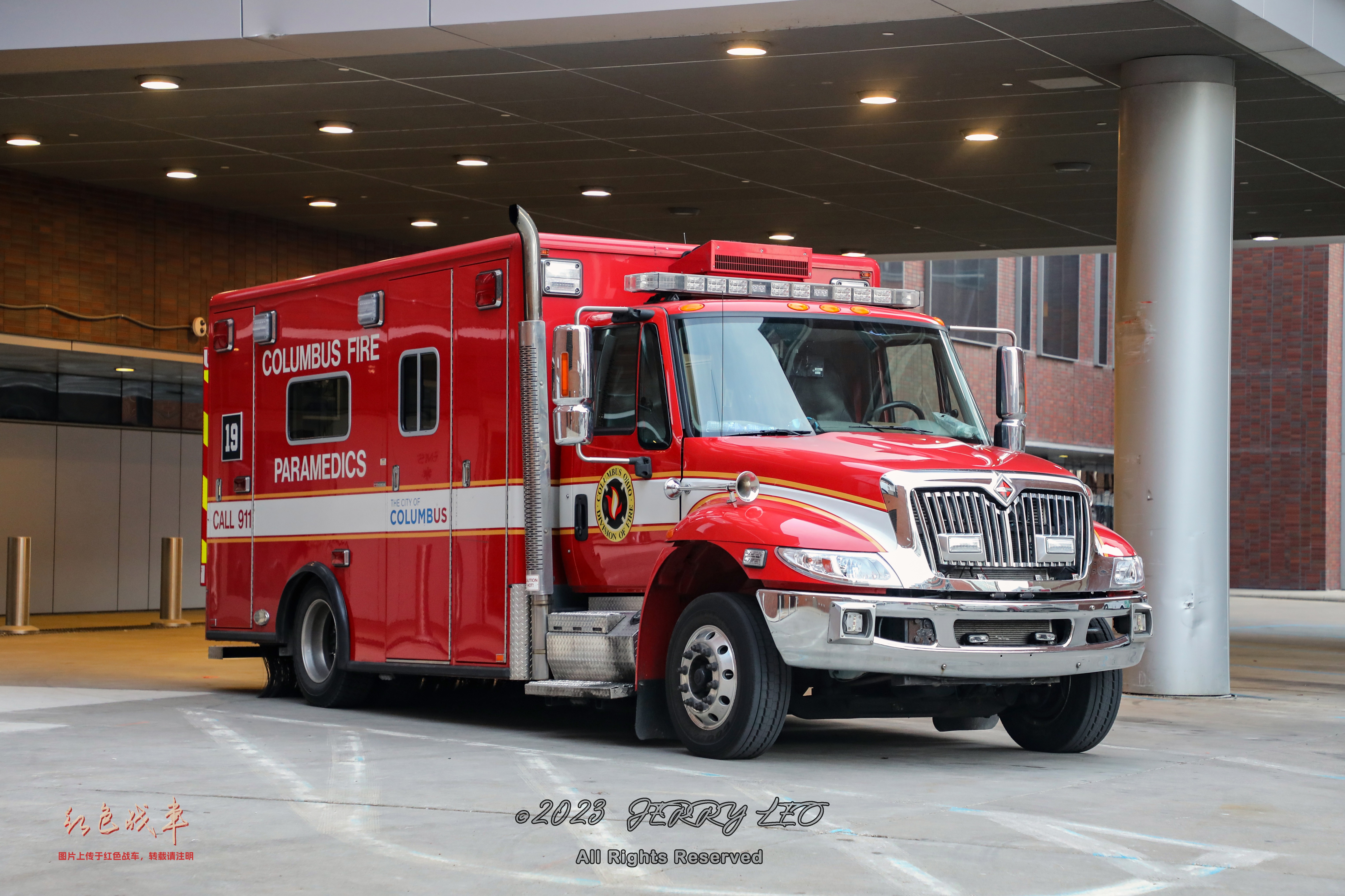 International DuraStar / Horton Type I