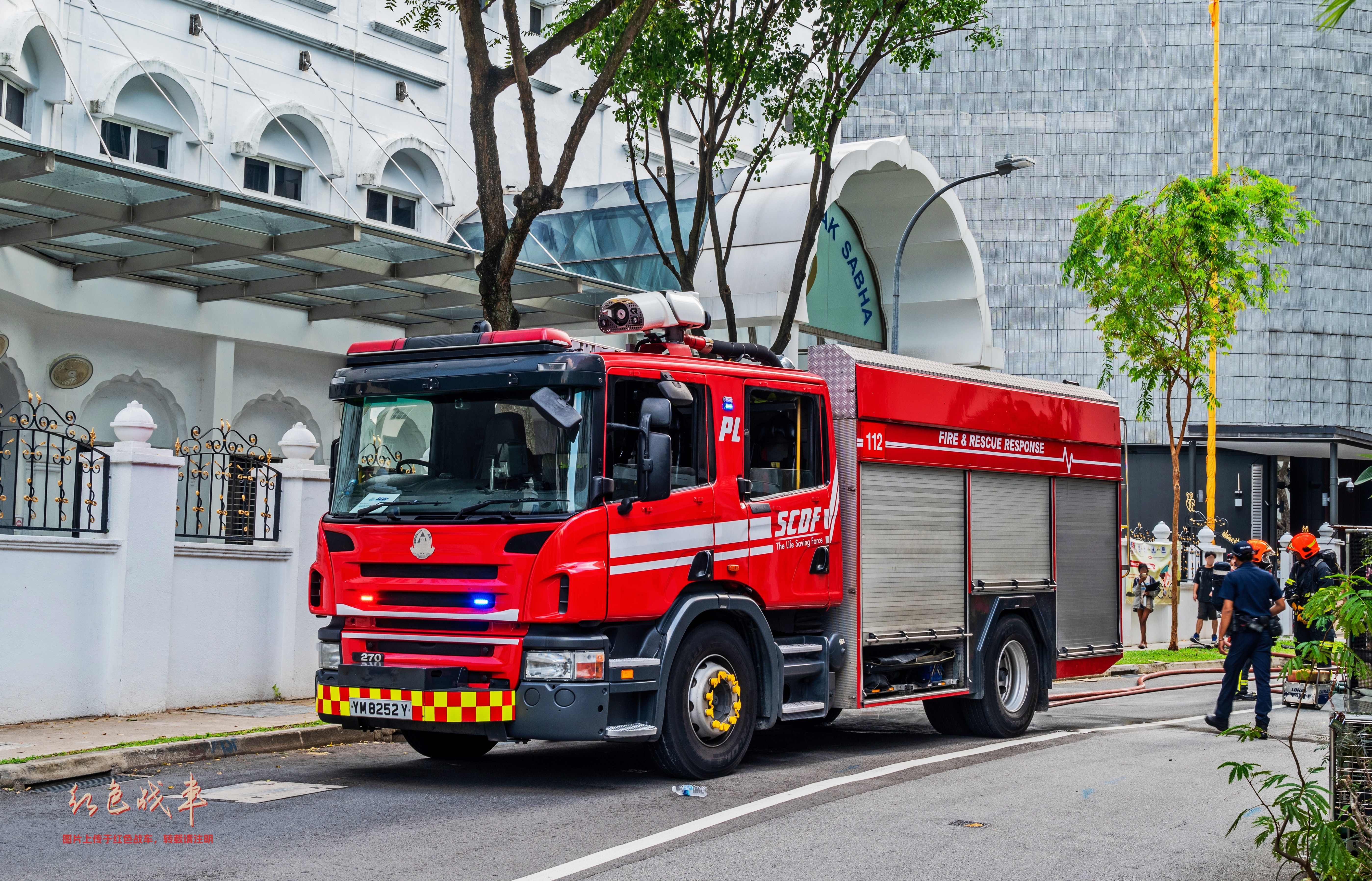 Pump Ladder