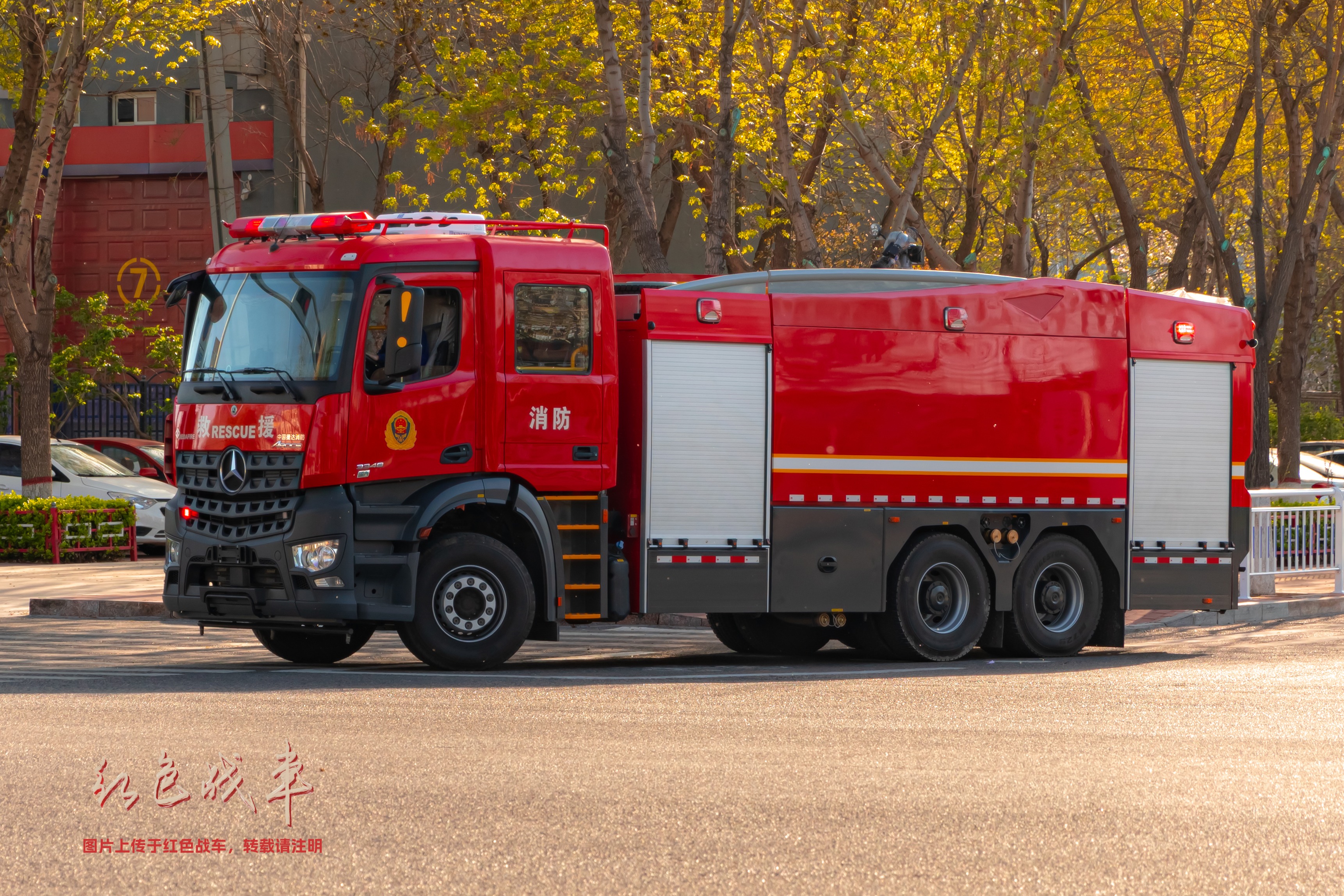 SJD5290GXFPM120/BCA