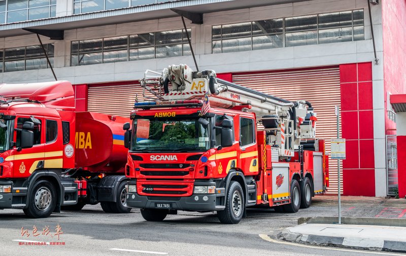B-Fire 370
