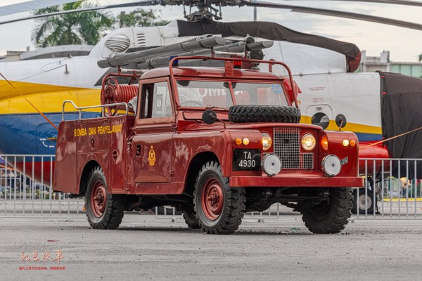 Heritage Fire Tender