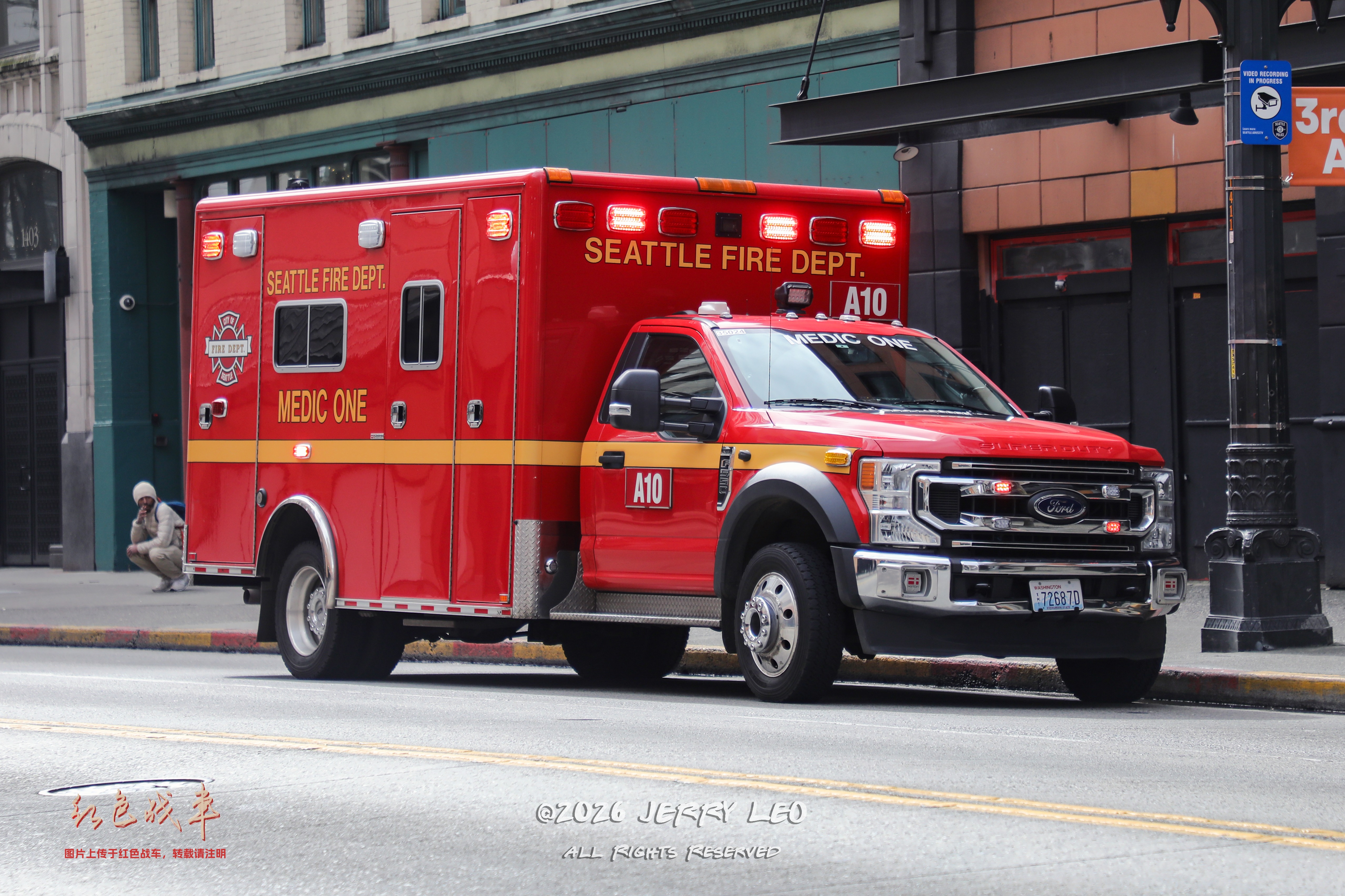 F-550 4x4 / Horton Type I