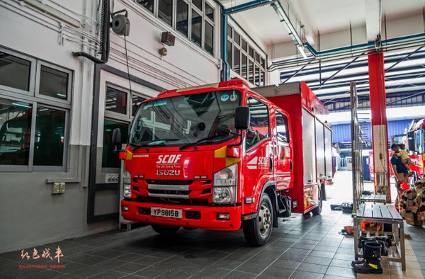 Hazmat Support Vehicle