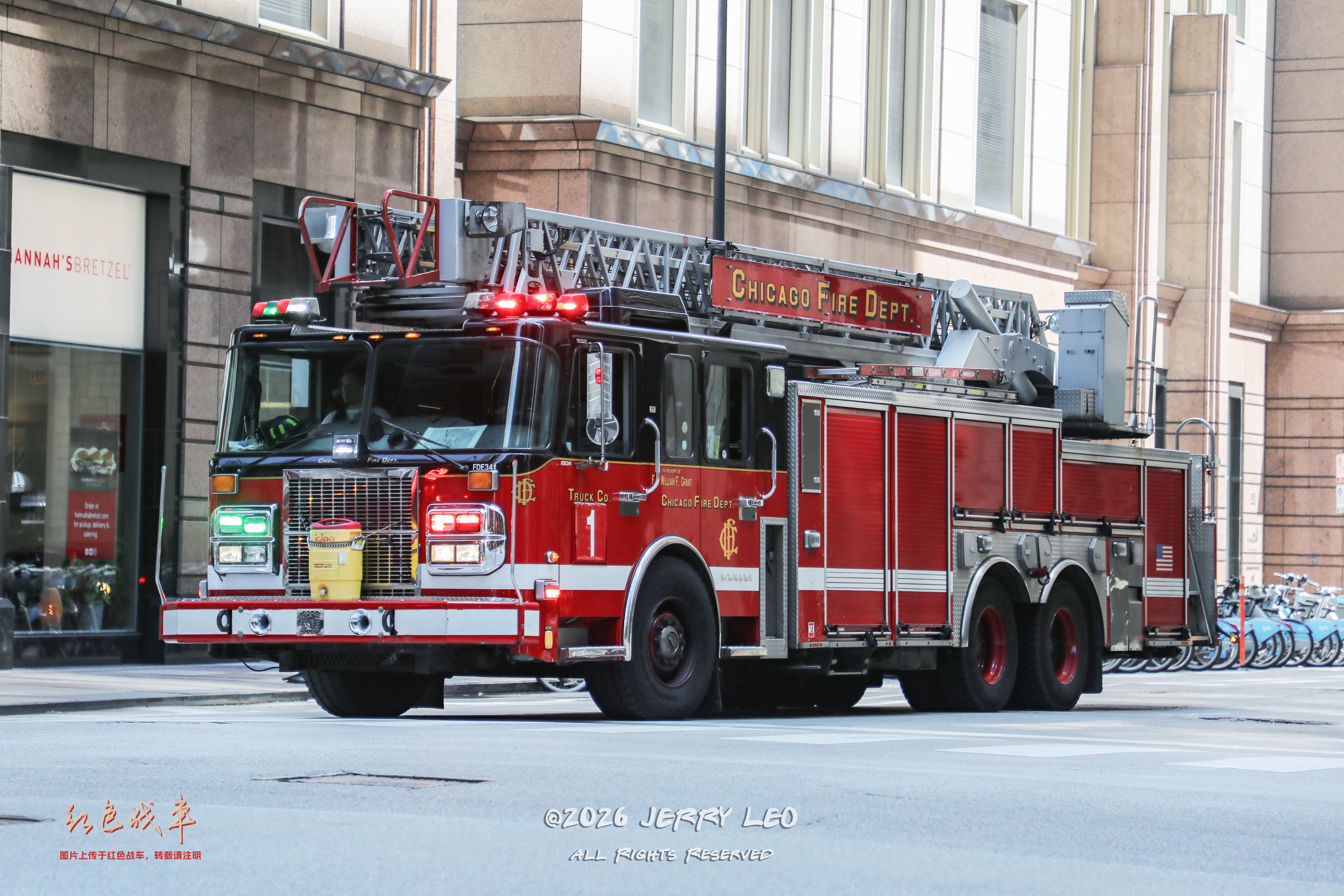 Gladiator Classic LFD (-/-/103' rear-mount ladder)