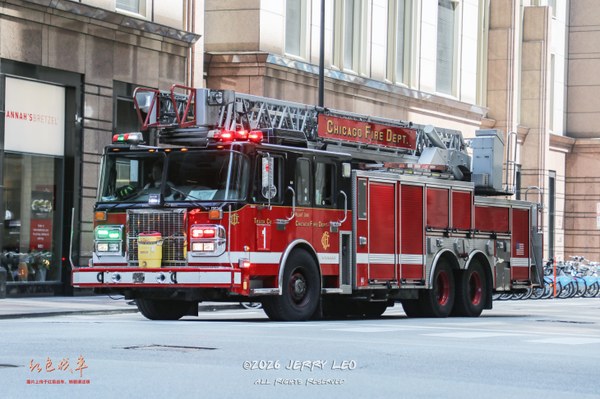Gladiator Classic LFD (-/-/103' rear-mount ladder)
