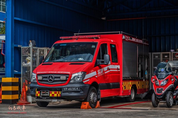 Rescue Tender