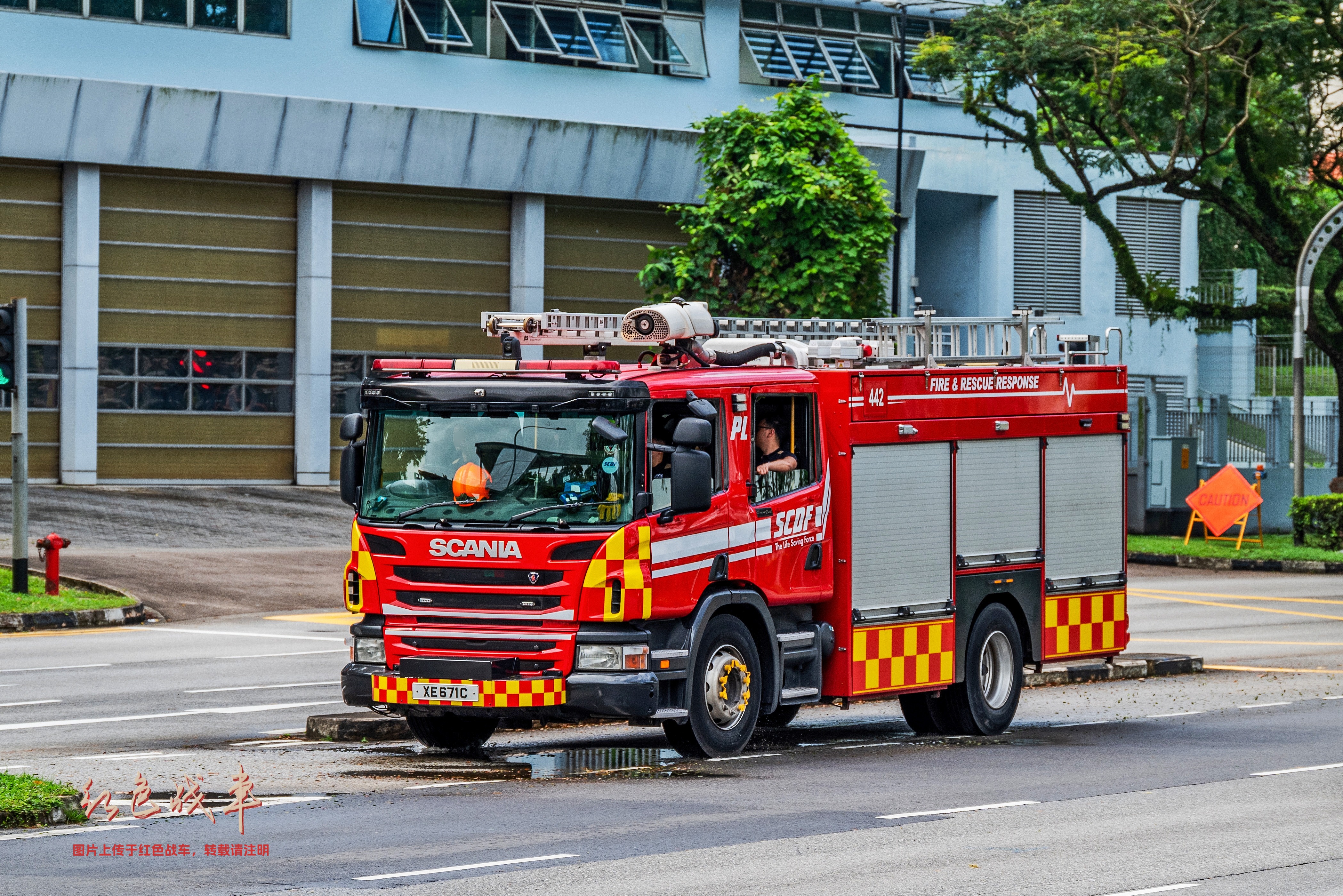 Pump Ladder