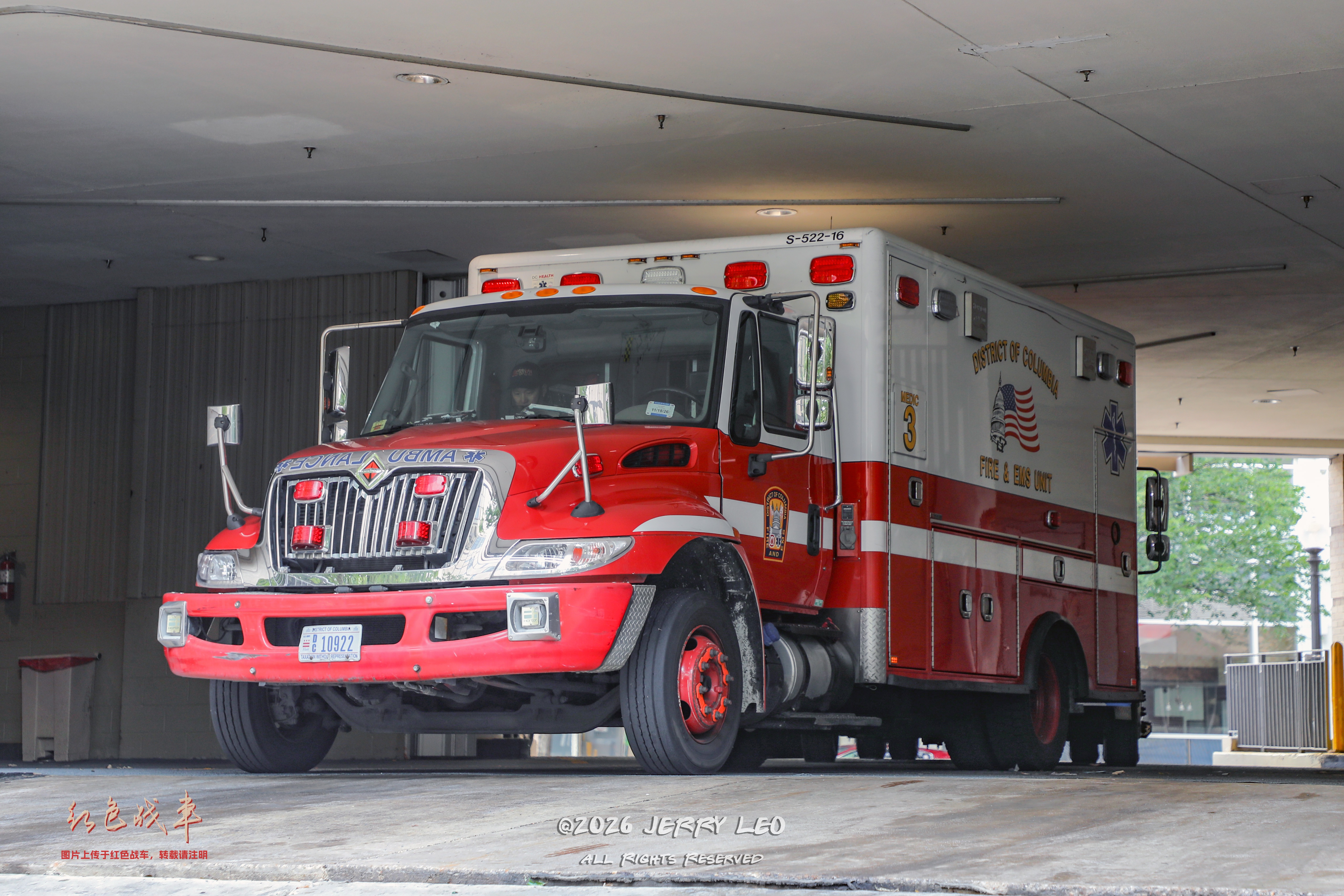 International MV607 / Horton 533