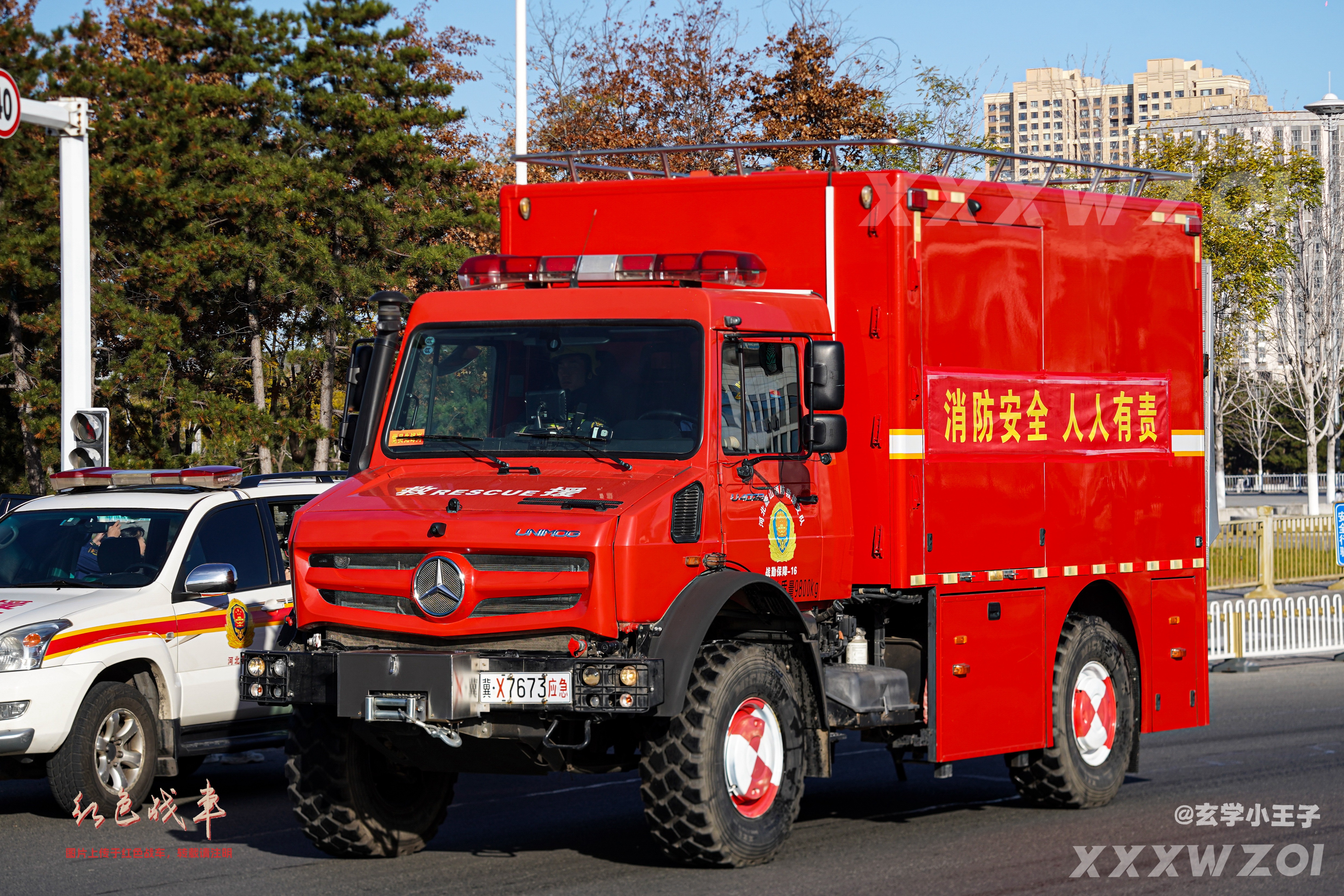 ZK5102XZBD51