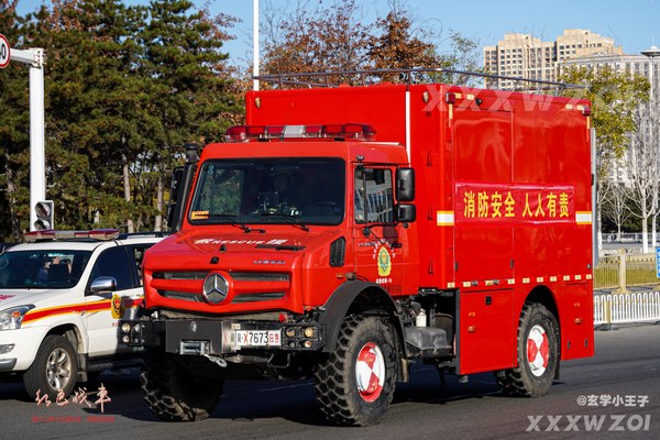 ZK5102XZBD51