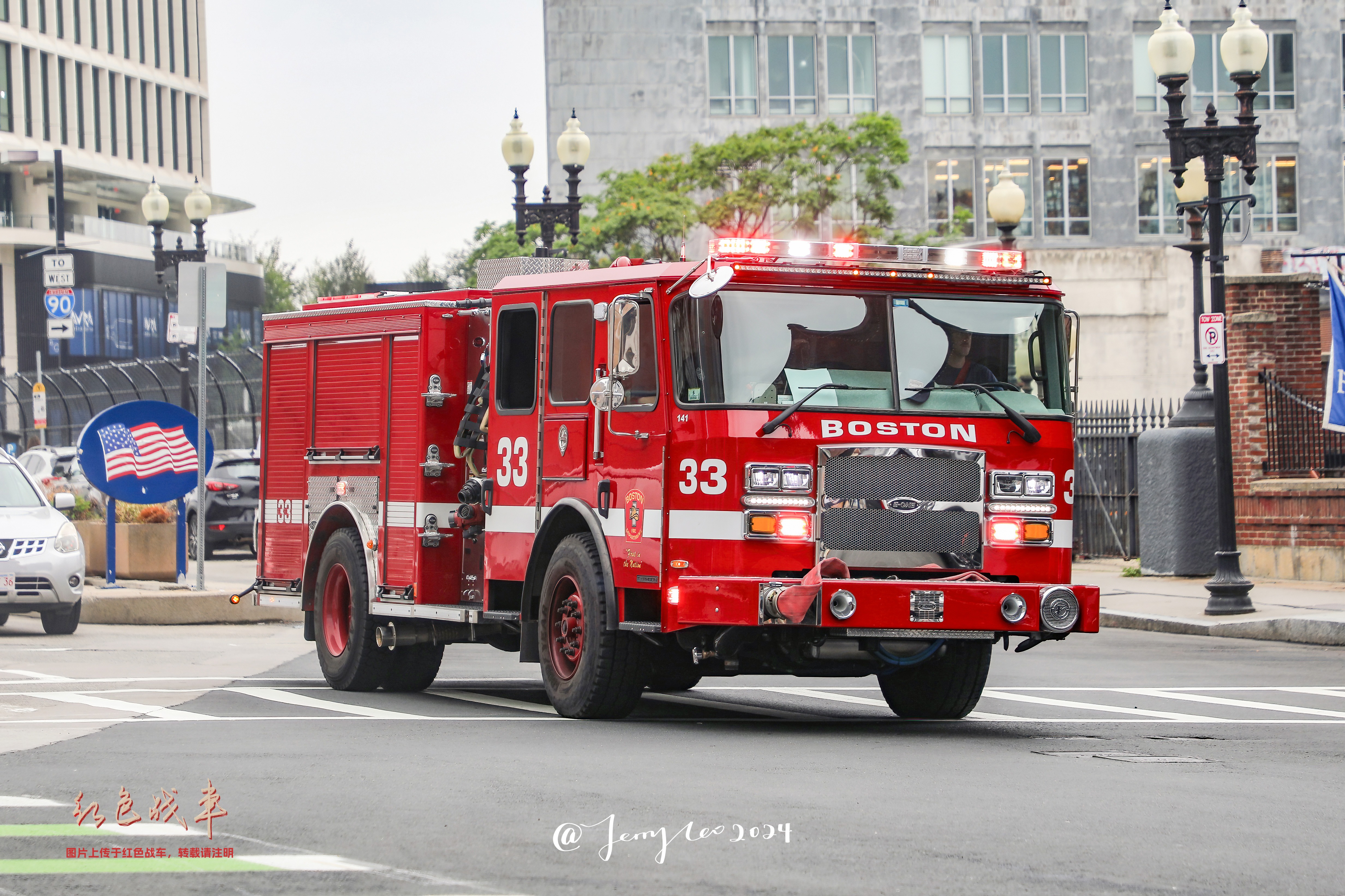 Typhoon 1250/560/30F