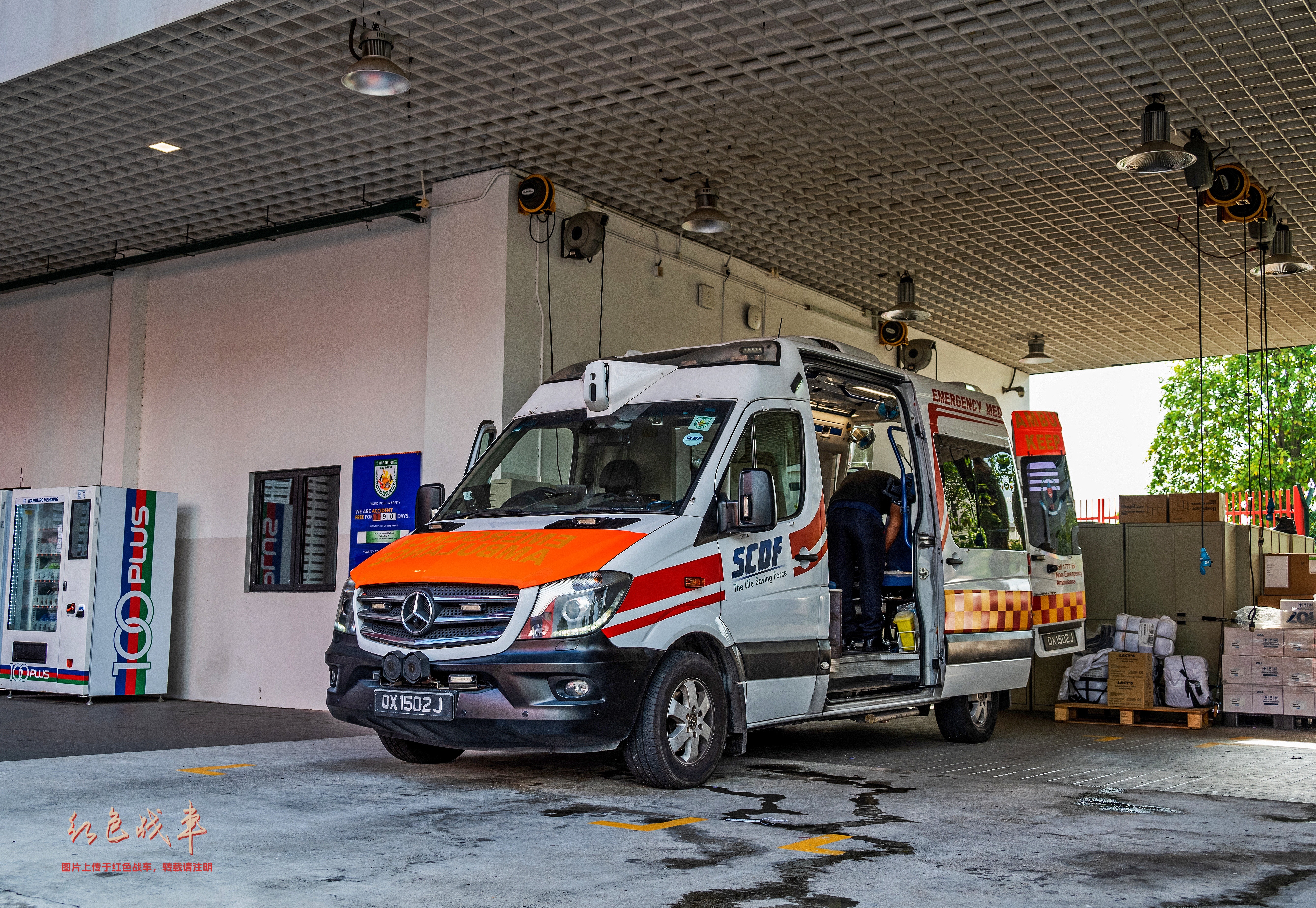 Ambulance Gen6