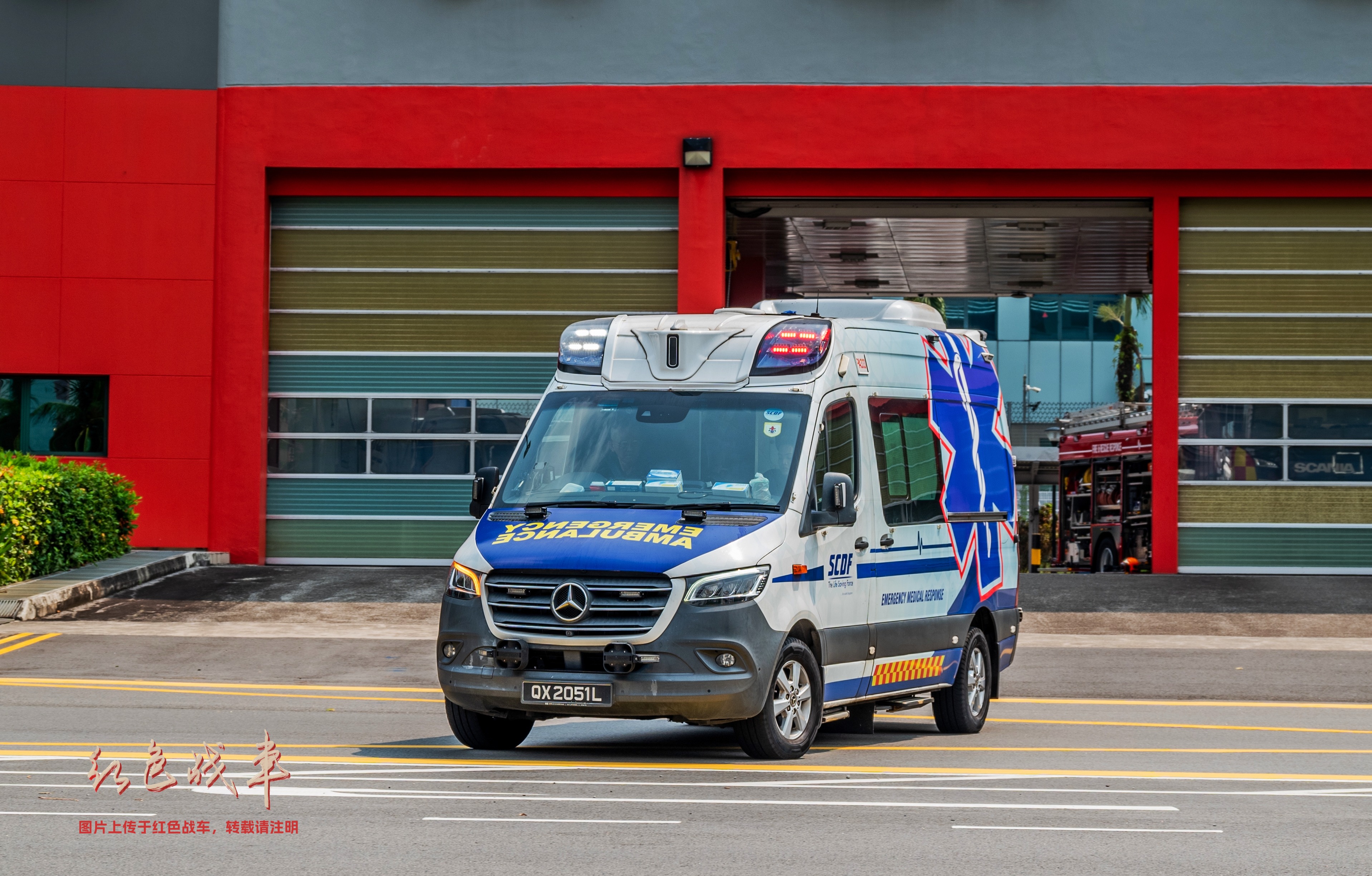 Ambulance Gen 7