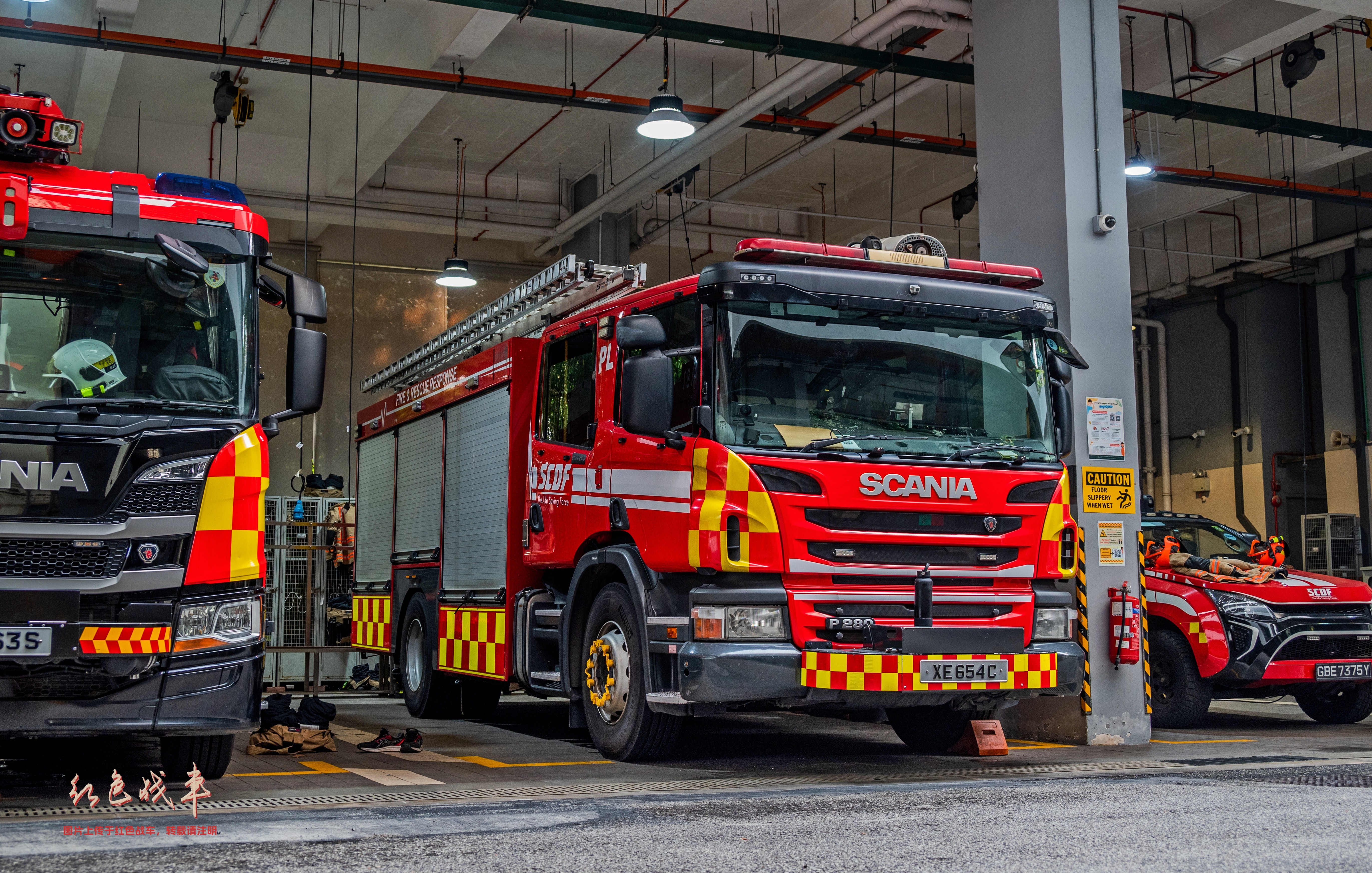 Pump Ladder