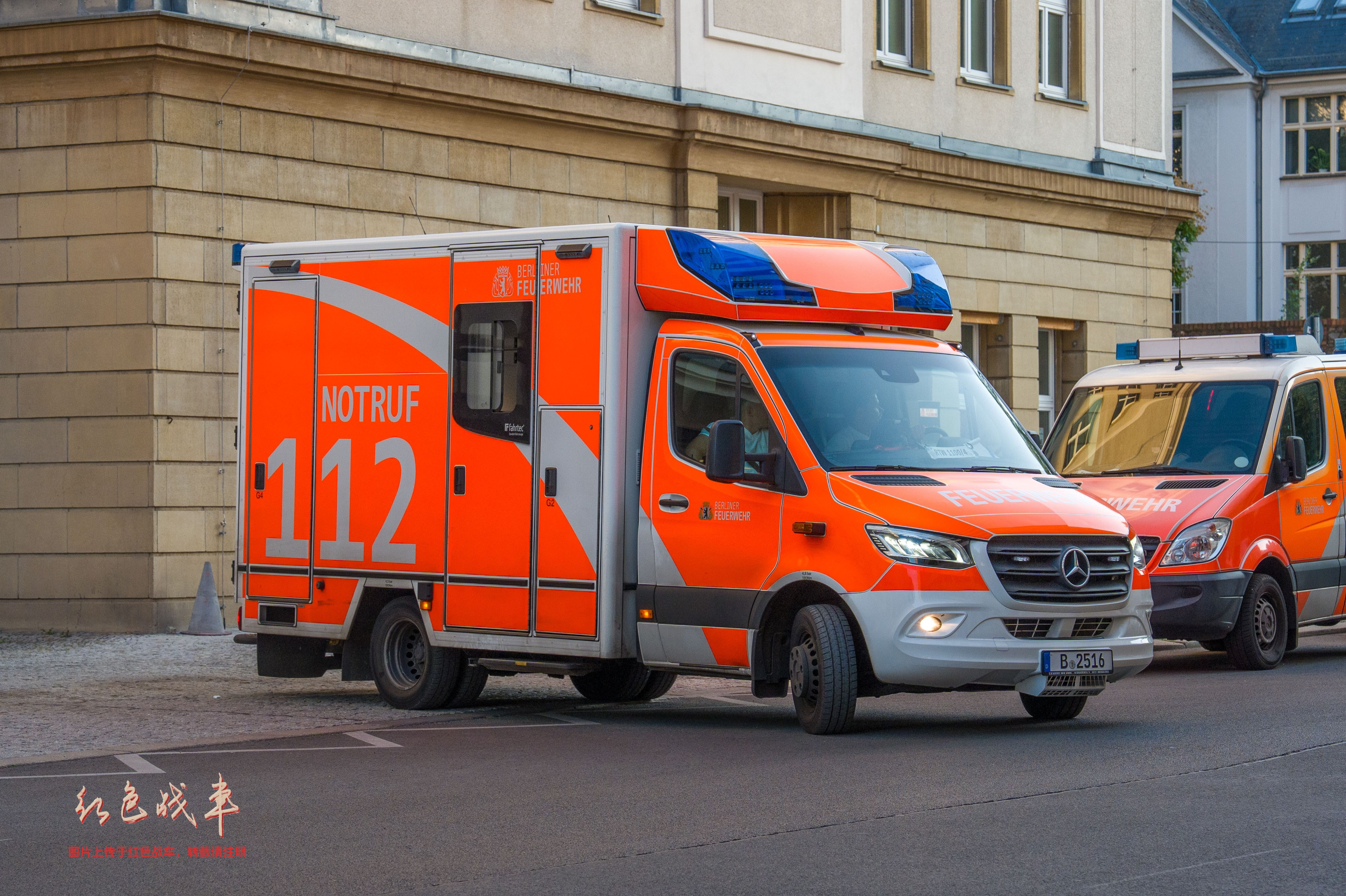 Rettungswagen (RTW)