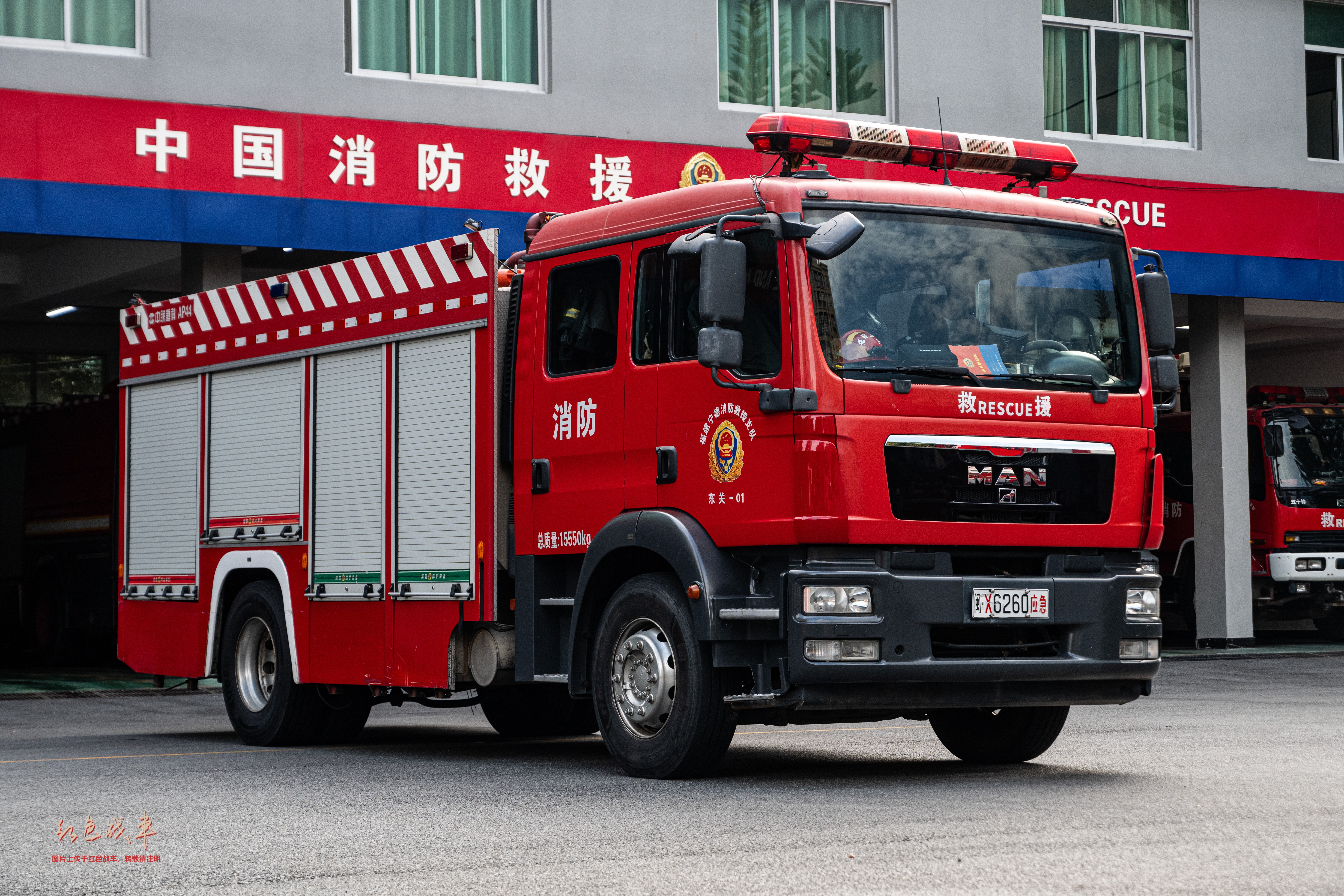 ZLJ5160GXFAP44
