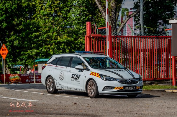 Inspection Vehicle