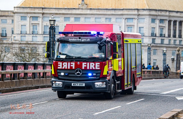 Medium Rescue Appliance