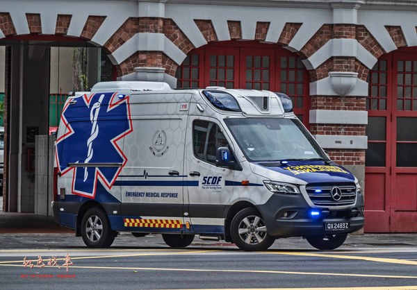 Ambulance Gen7