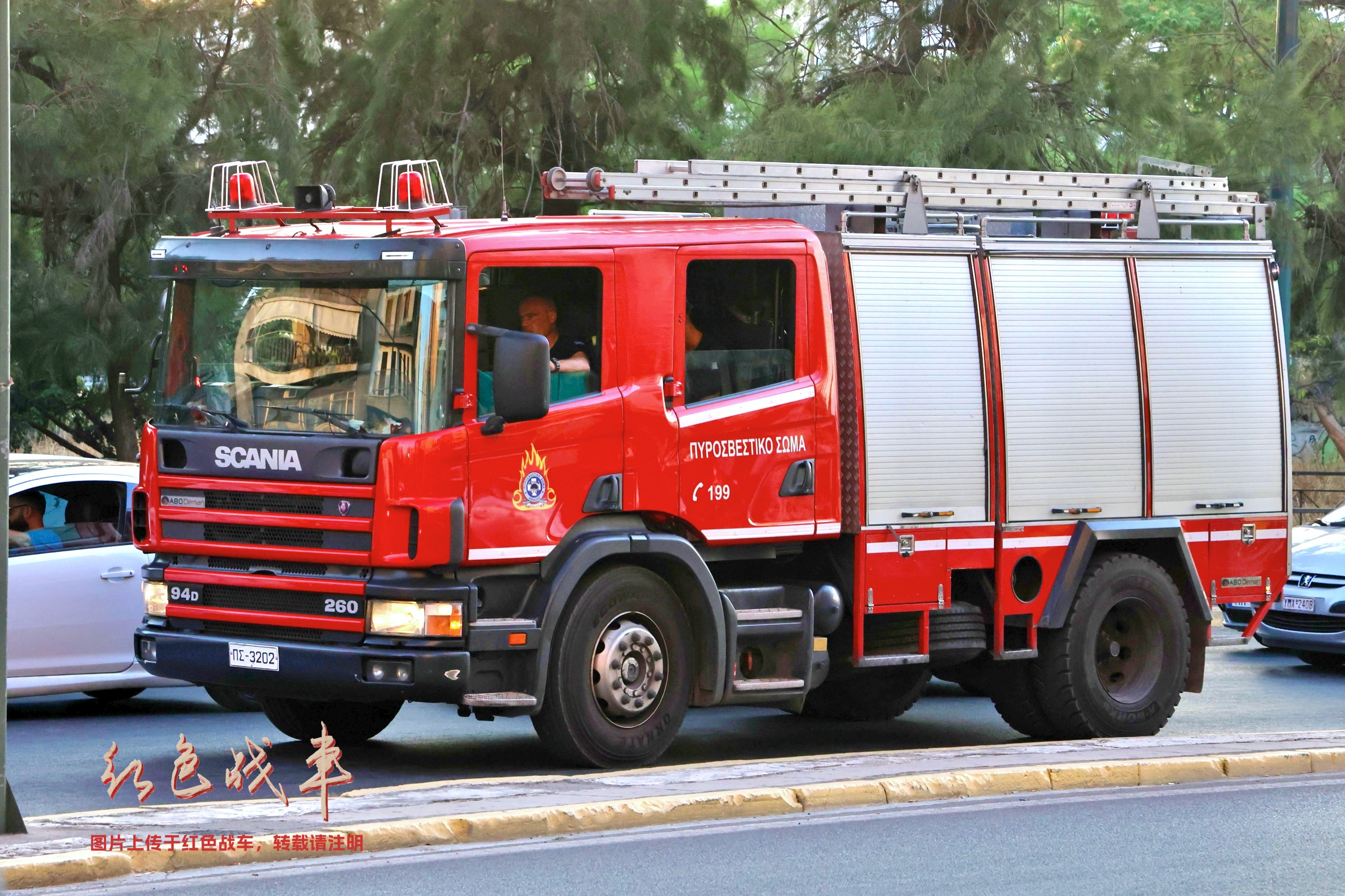 TLF-2500/250