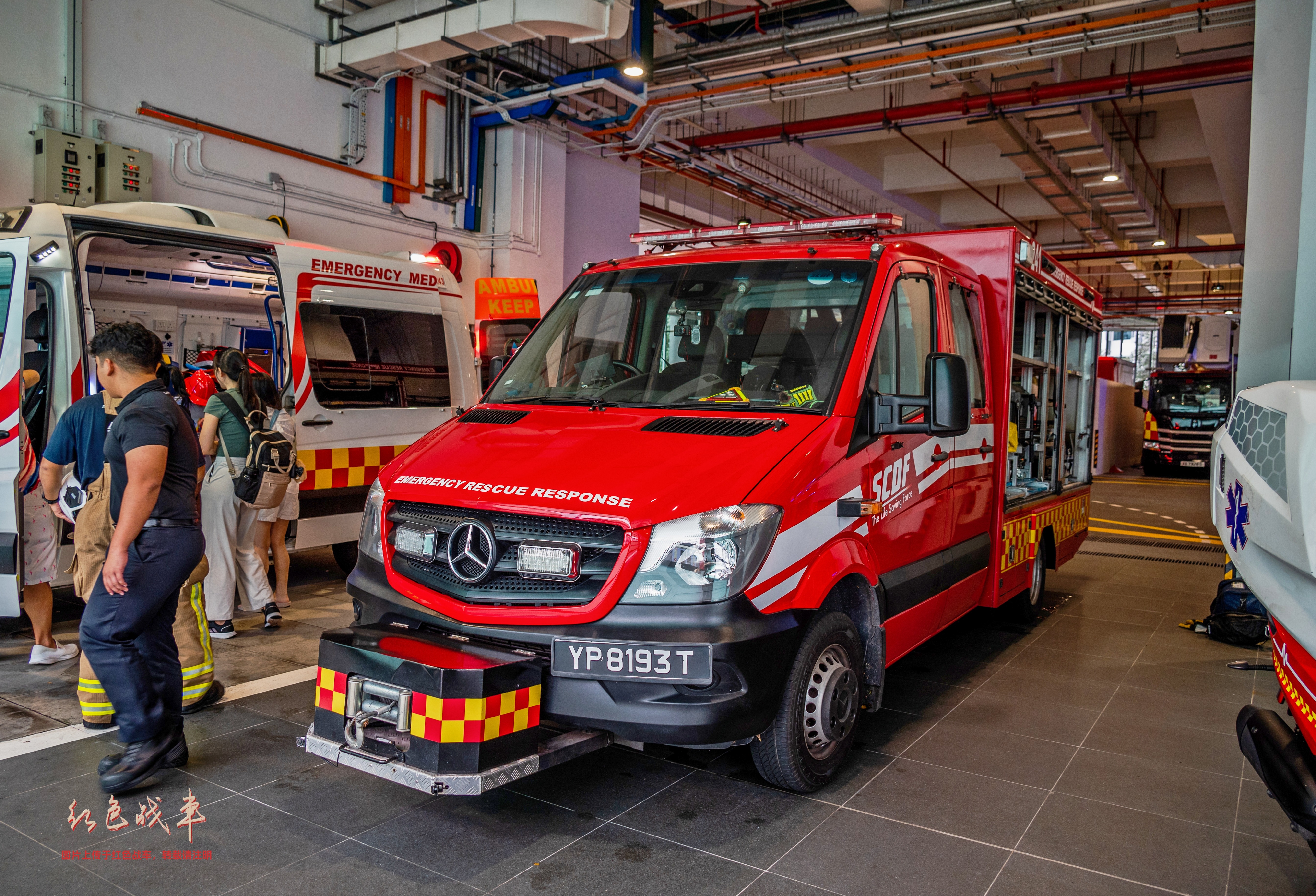 Rescue Tender