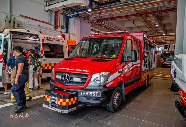 Rescue Tender