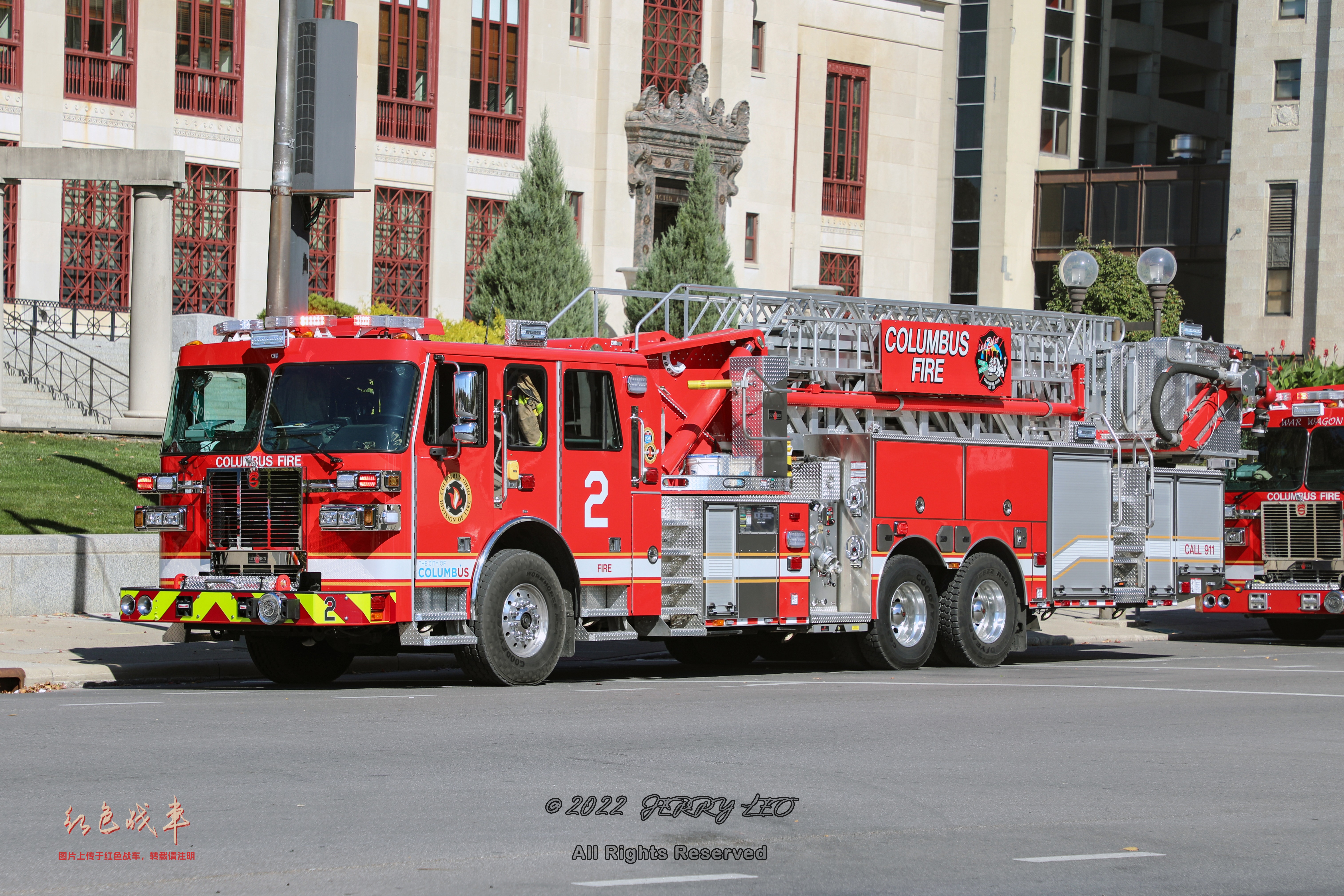 Monarch SPH 100 (1500/-/100' mid-mount platform)