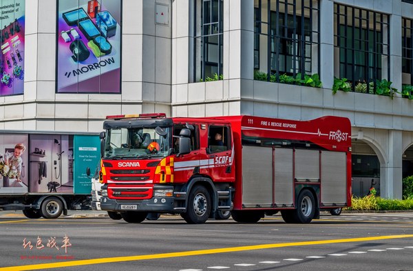 Fire and Rescue Ops Support Tender
