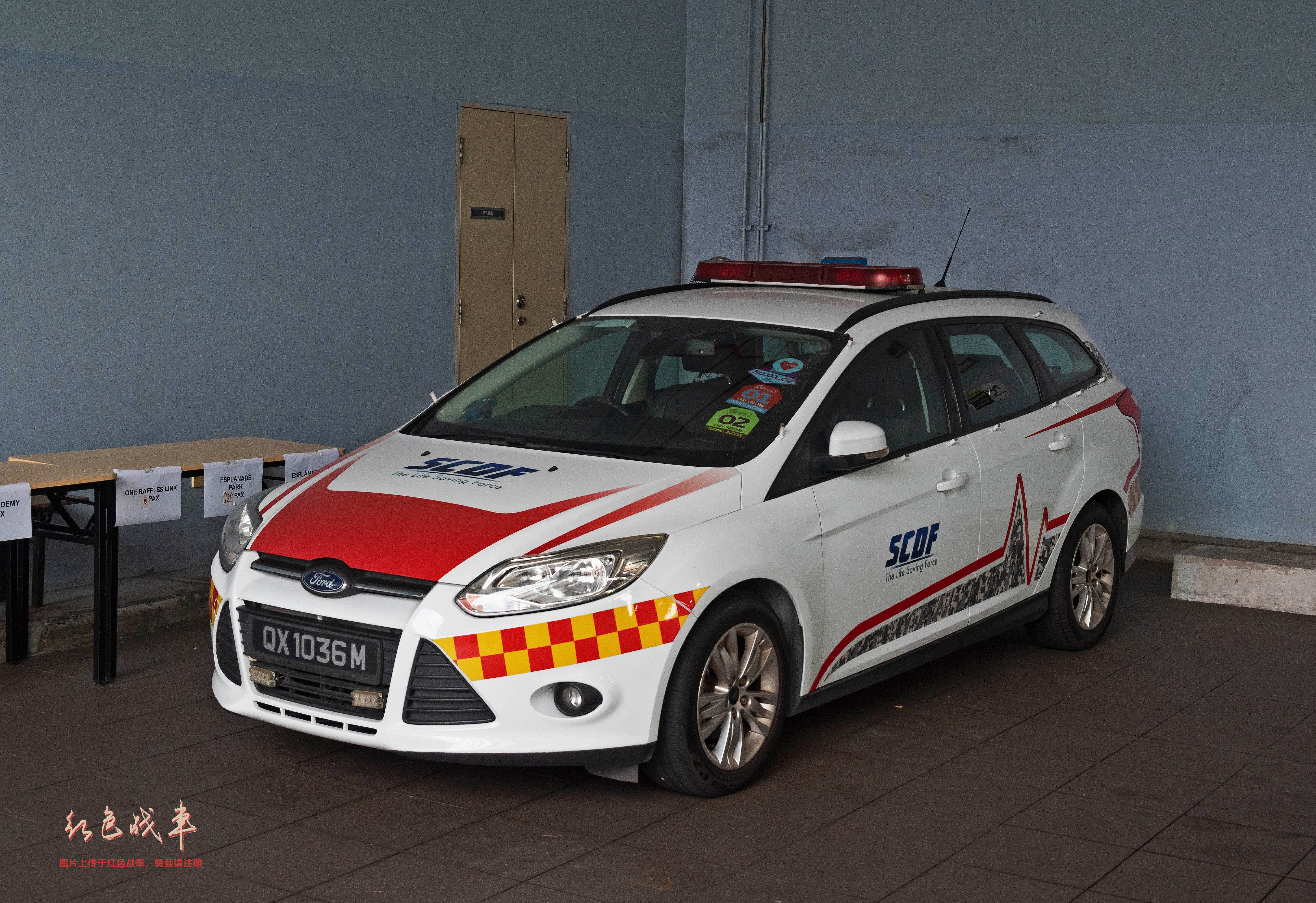 Inspection Vehicle