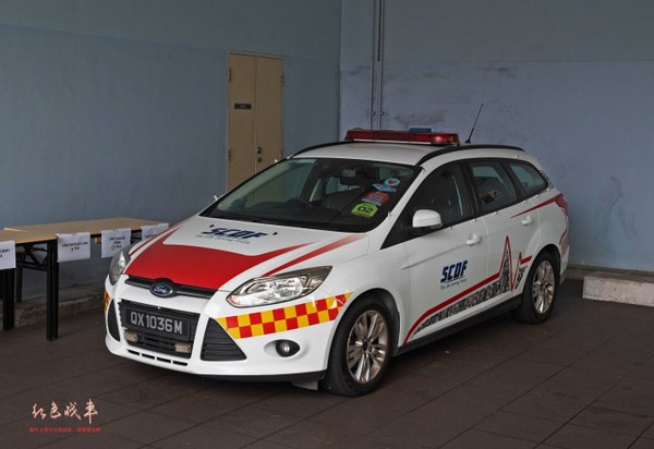 Inspection Vehicle