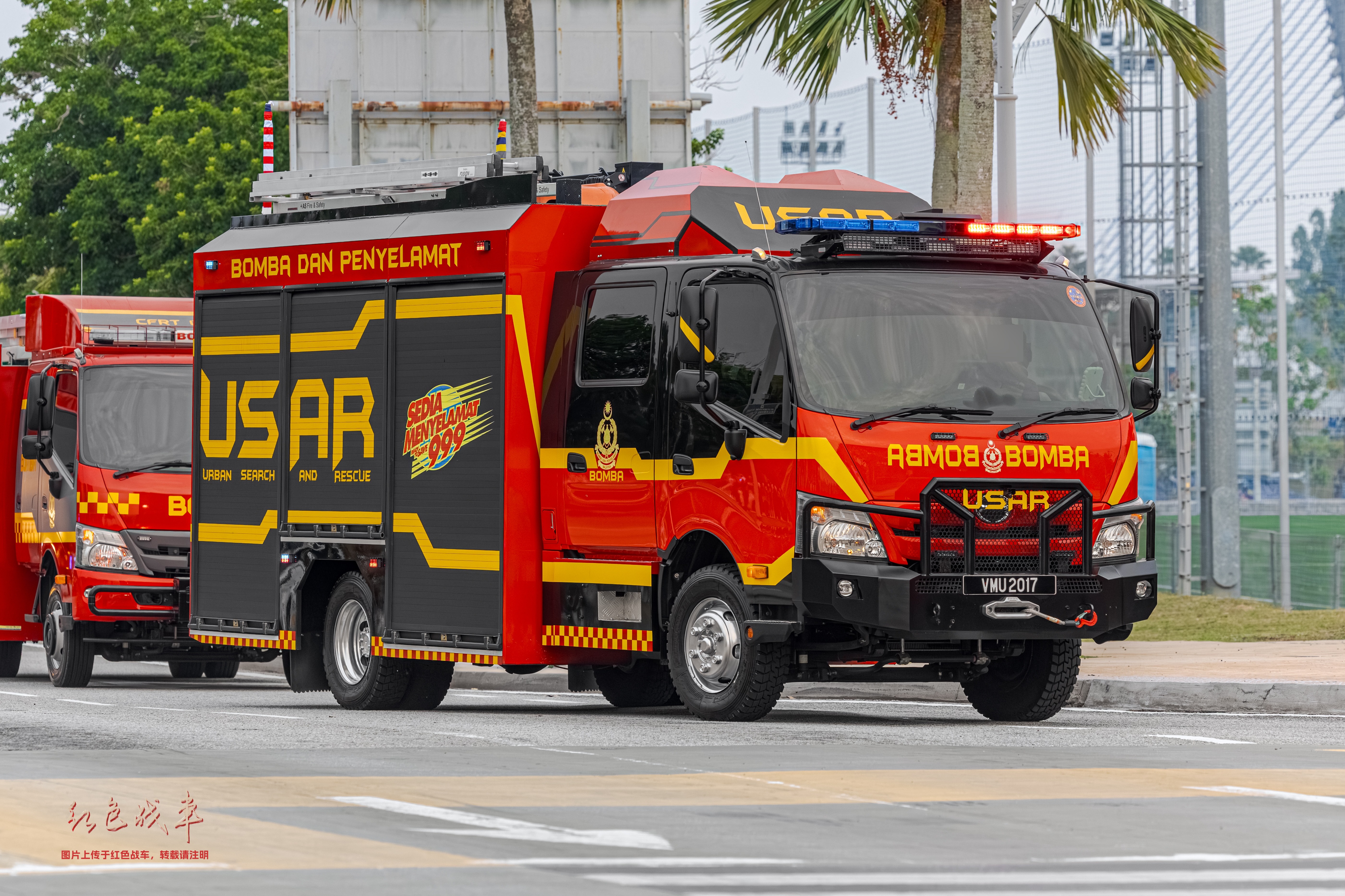 USAR