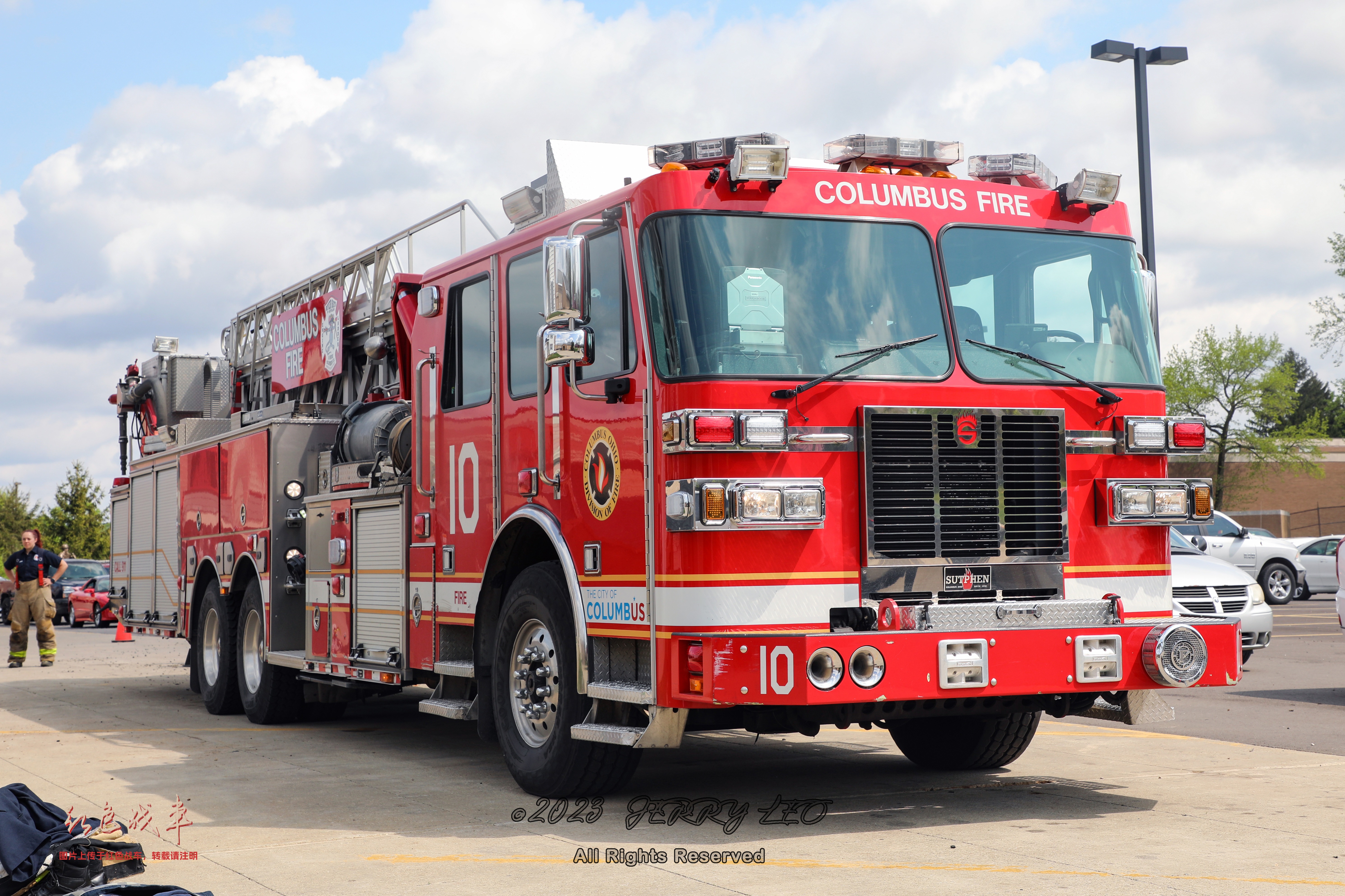 Monarch SPH 100 (1500/-/100' mid-mount platform)
