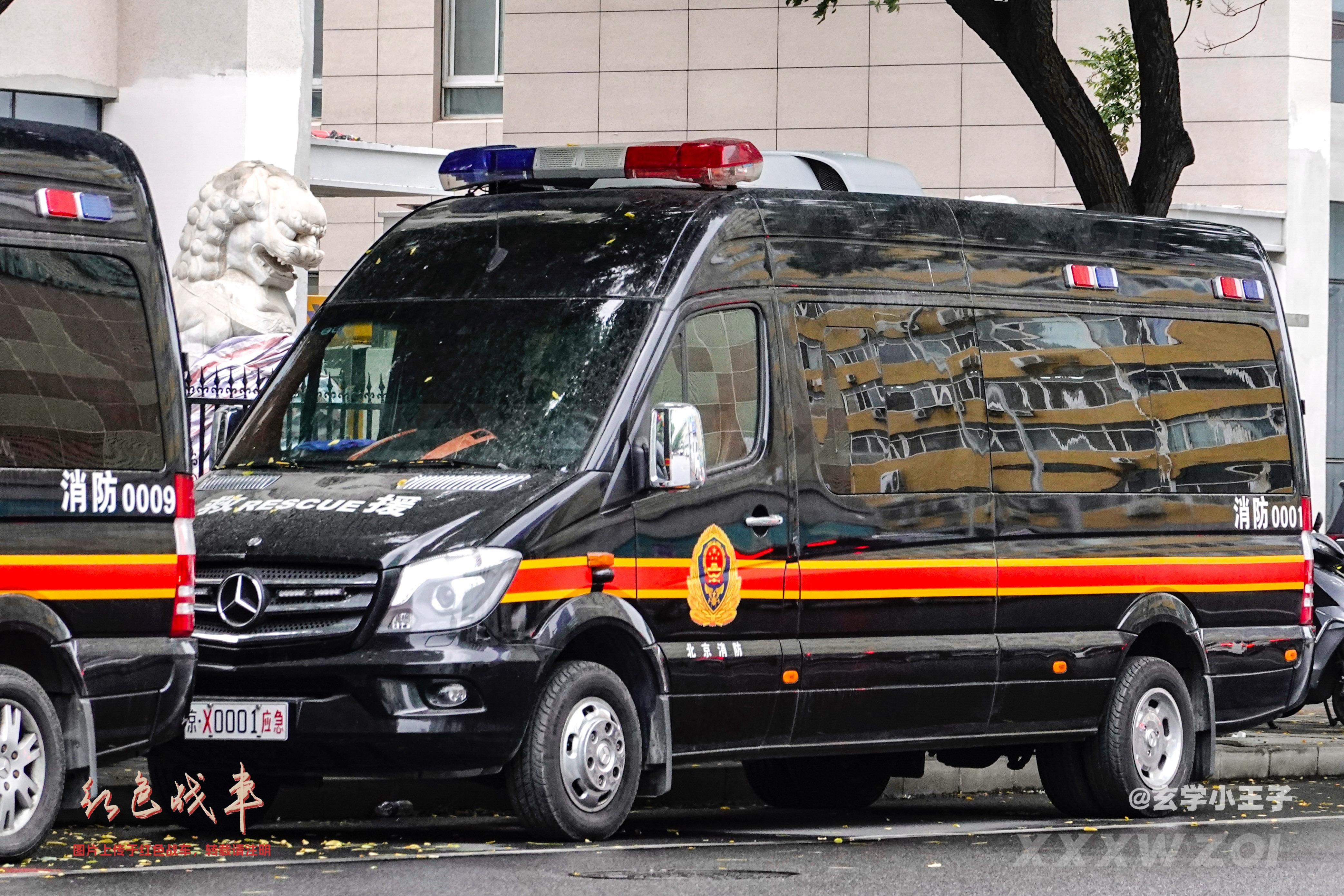 凌特Sprinter