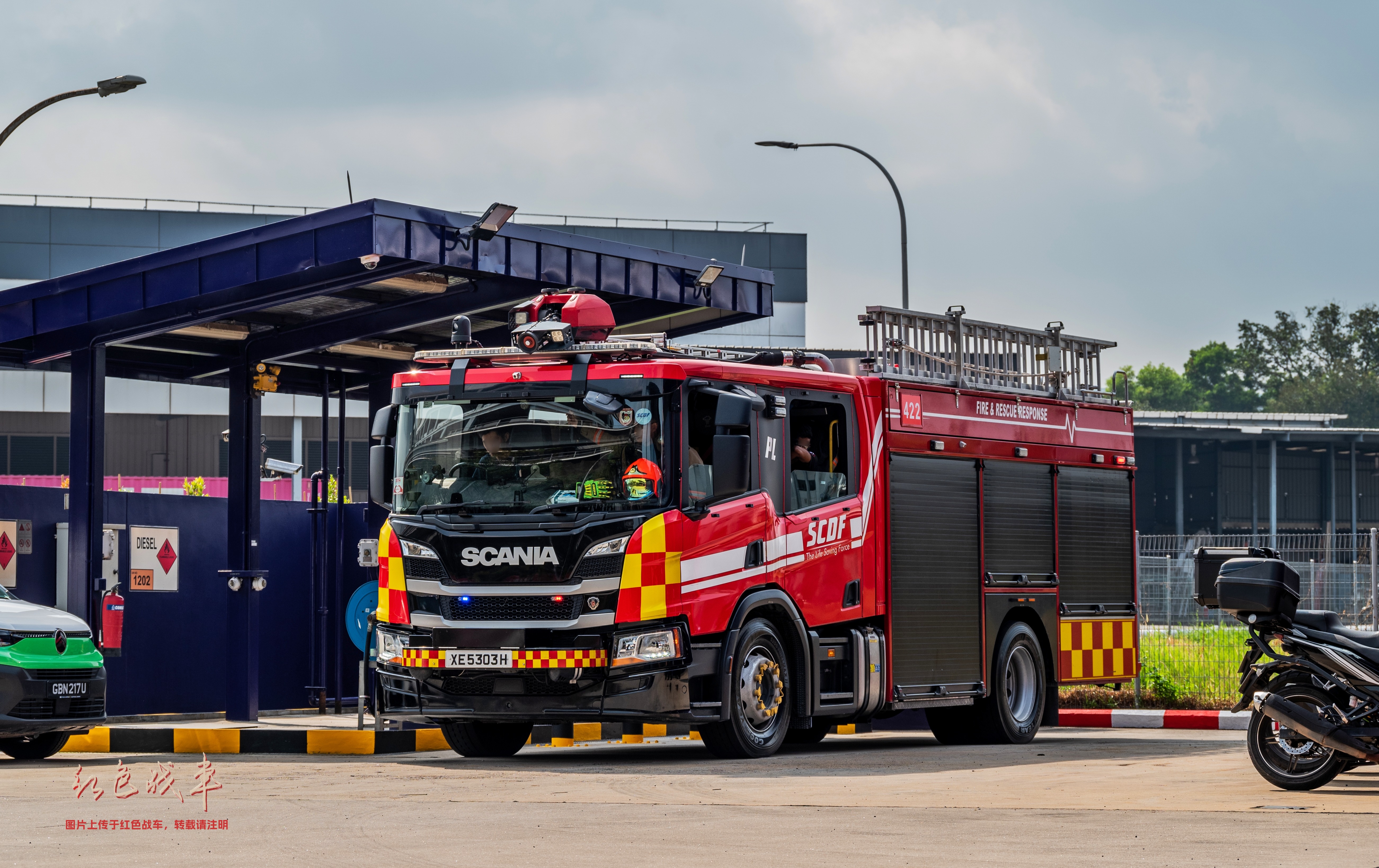 Pump Ladder
